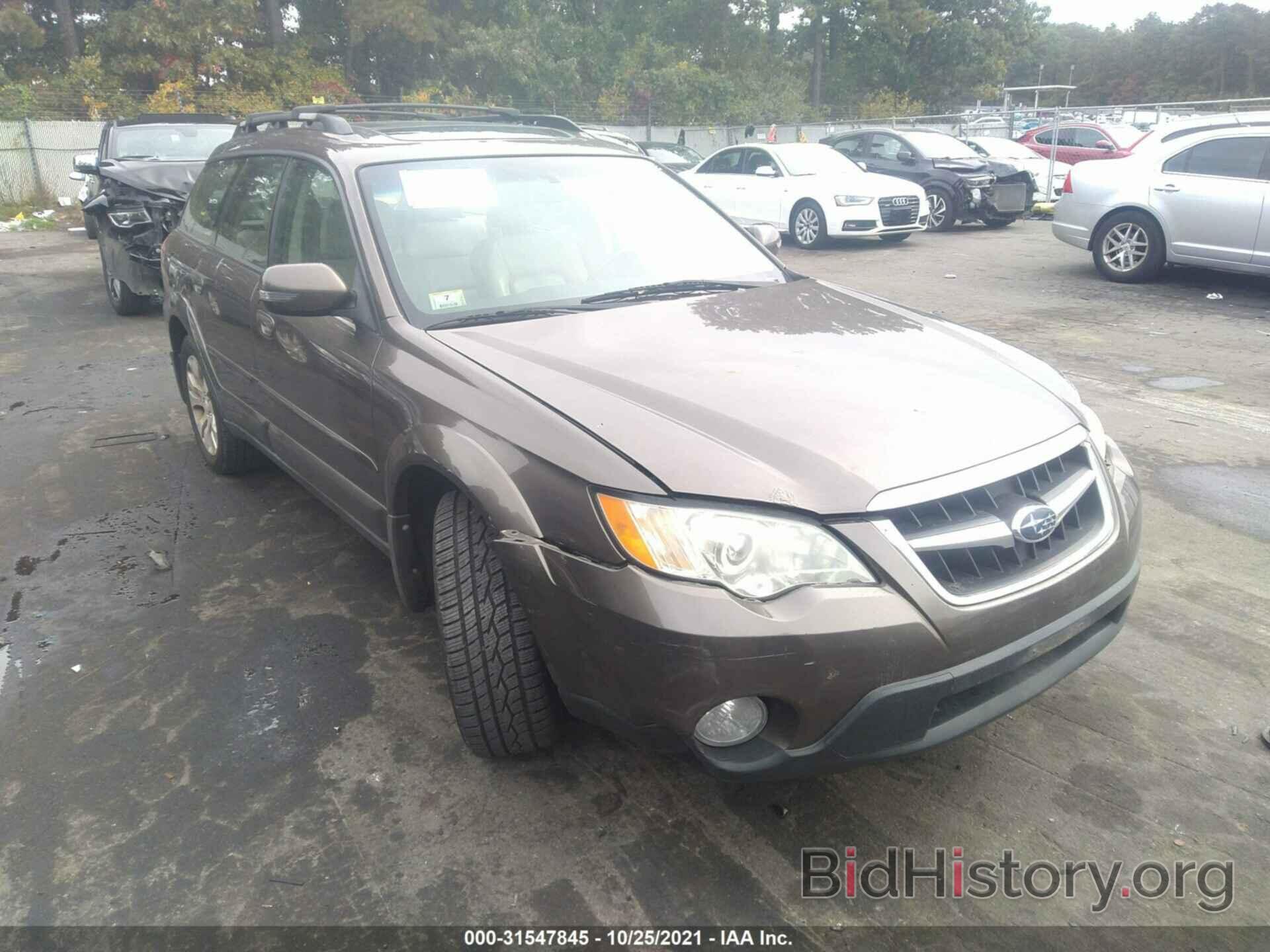 Photo 4S4BP86C184350340 - SUBARU OUTBACK 2008