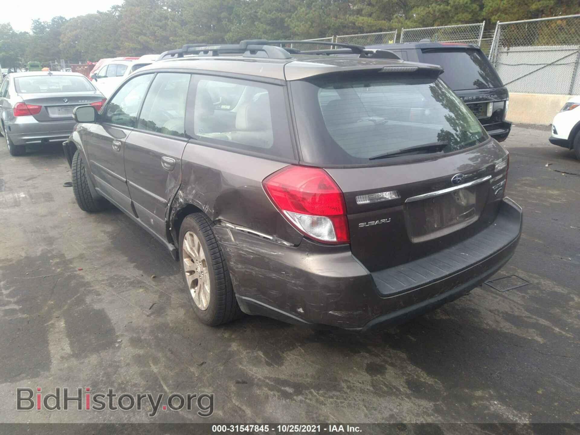 2008 SUBARU OUTBACK - VIN: 4S4BP86C184350340 - Фото 3