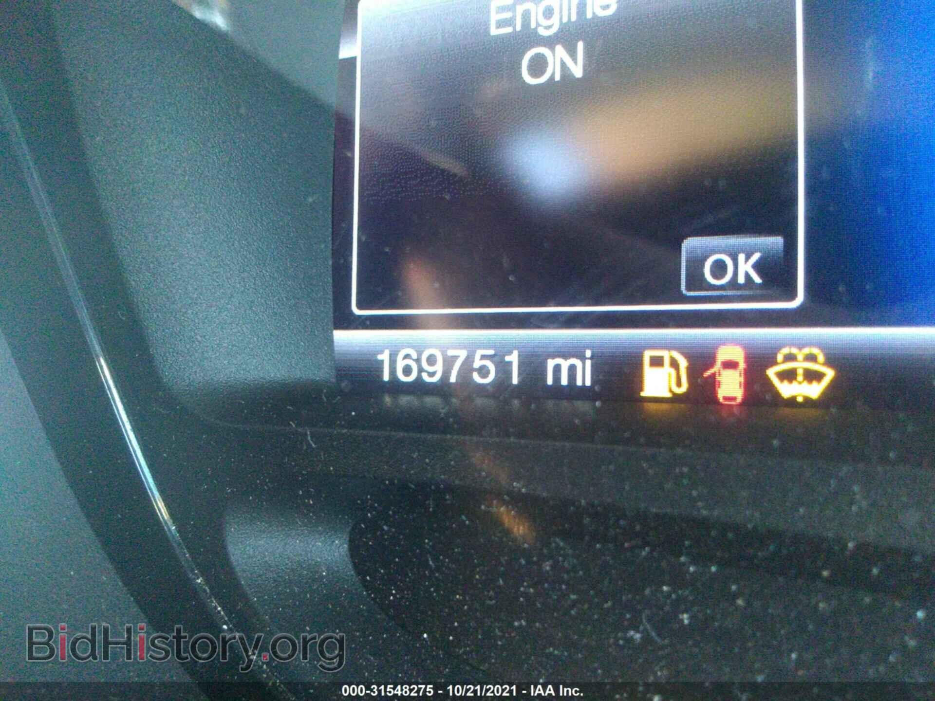 2014 FORD EDGE - VIN: 2FMDK4KC0EBA75776 - Photo 7