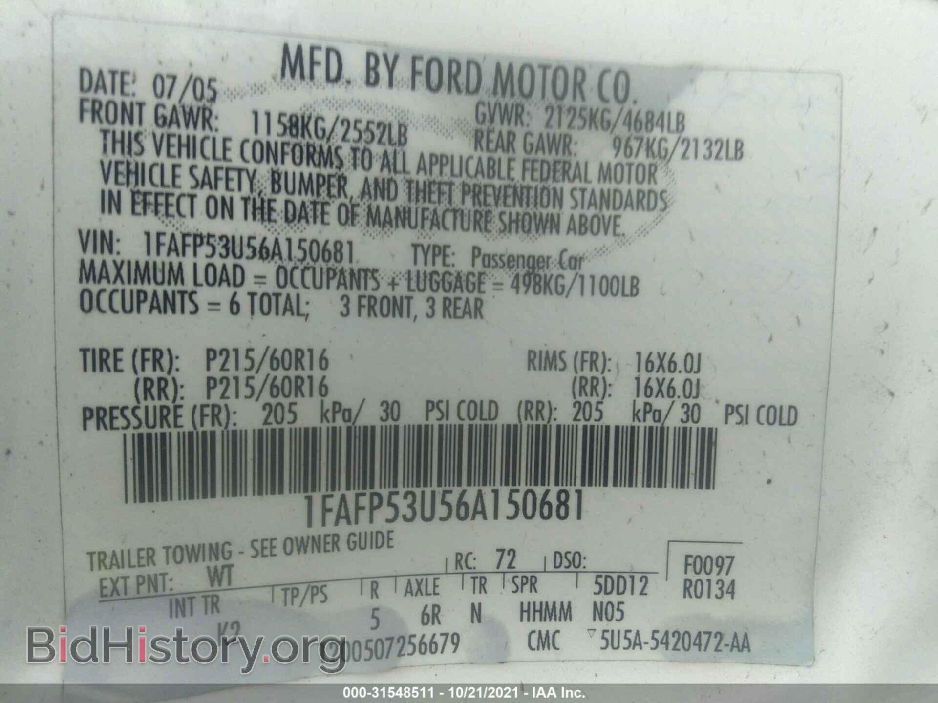 2006 FORD TAURUS - VIN: 1FAFP53U56A150681 - Фото 9