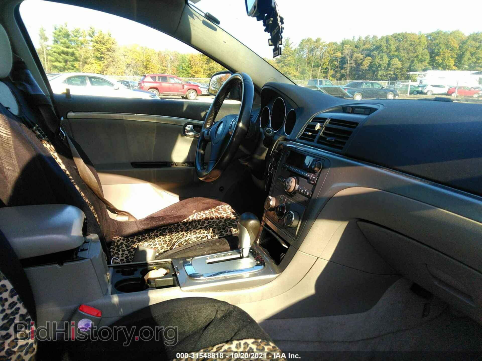 2009 SATURN AURA - VIN: 1G8ZS57B69F118709 - Фото 5