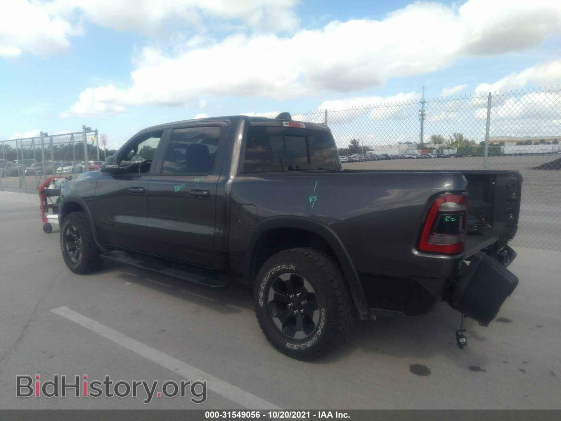 2019 RAM 1500 - VIN: 1C6SRFLT8KN900875 - Photo 3