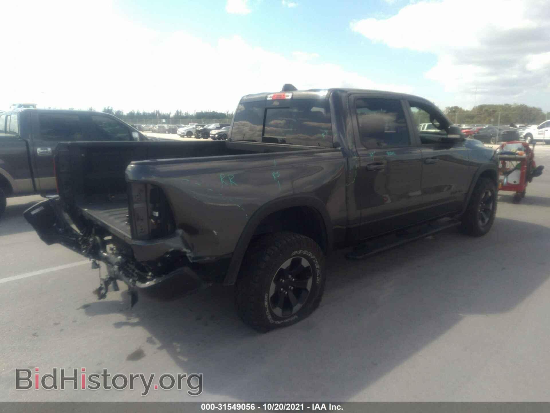 2019 RAM 1500 - VIN: 1C6SRFLT8KN900875 - Photo 4