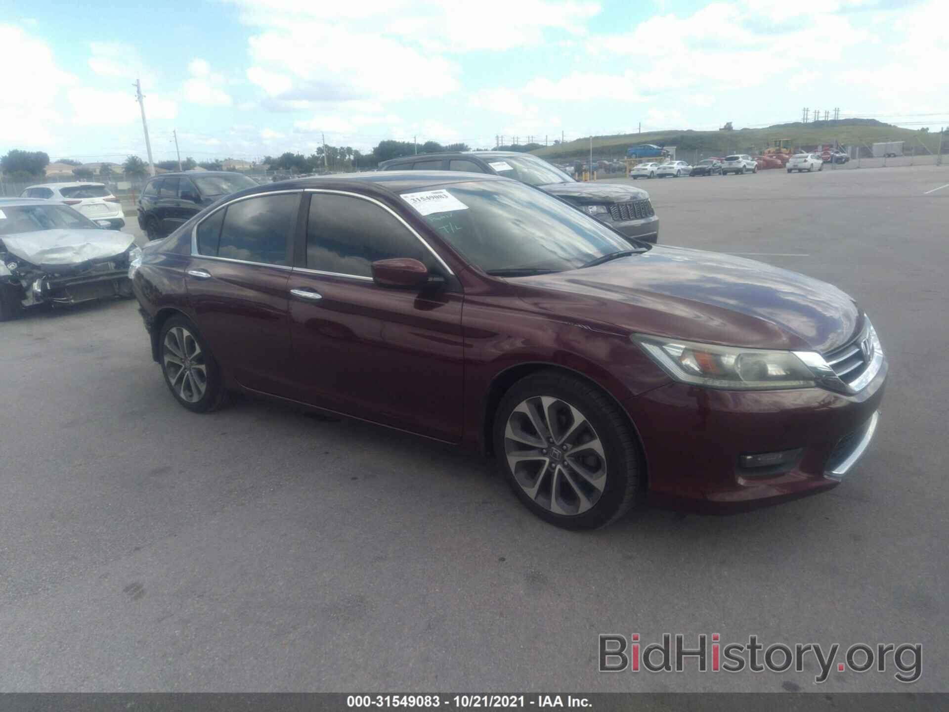 Фотография 1HGCR2F54FA138114 - HONDA ACCORD SEDAN 2015