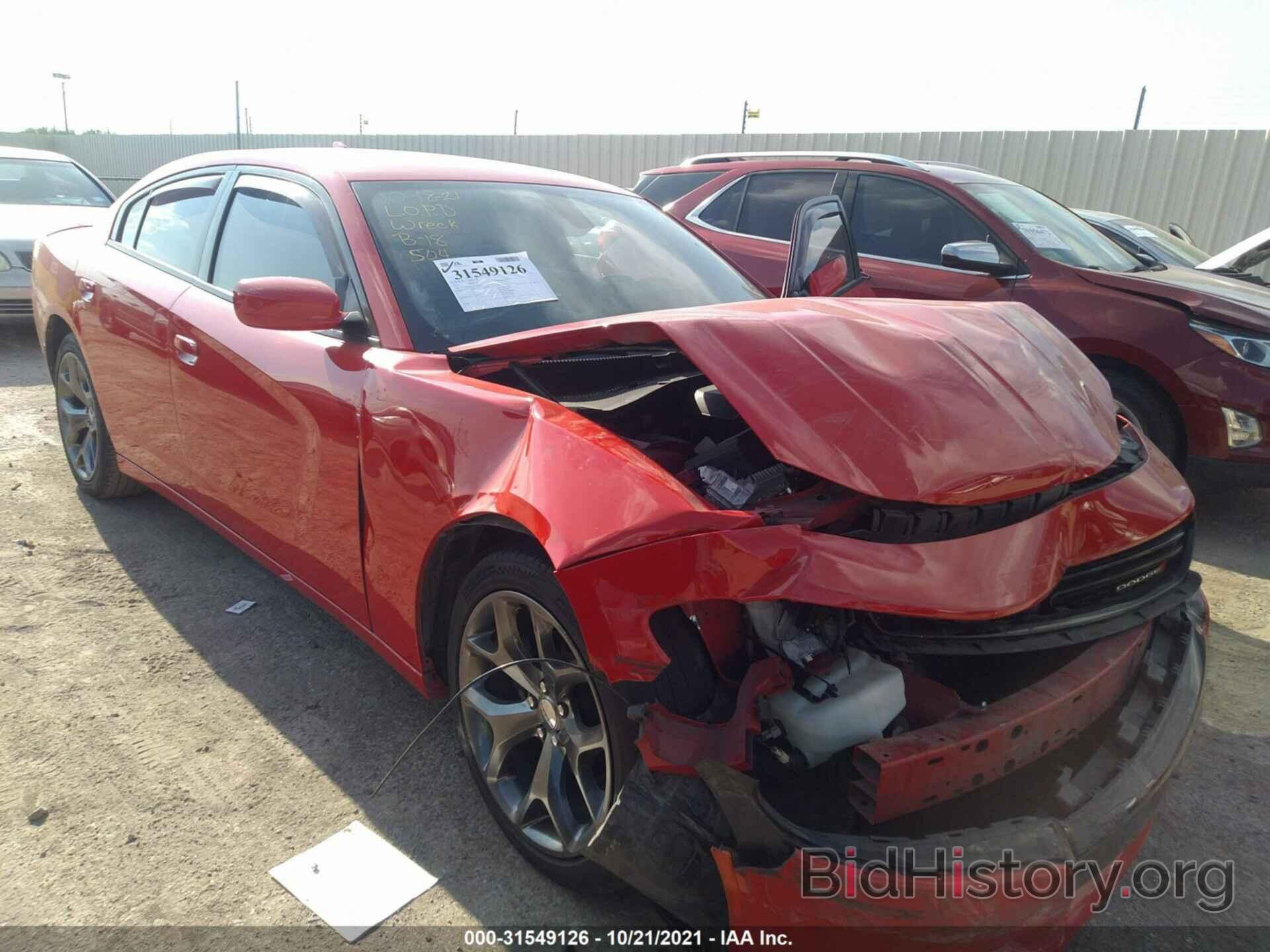 Photo 2C3CDXHG7GH133814 - DODGE CHARGER 2016