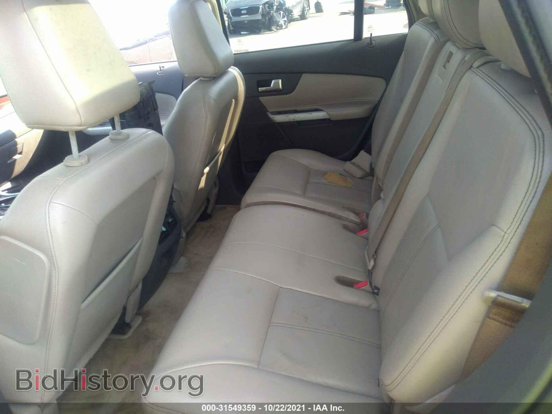 2011 FORD EDGE - VIN: 2FMDK3KC5BBA49874 - Photo 8