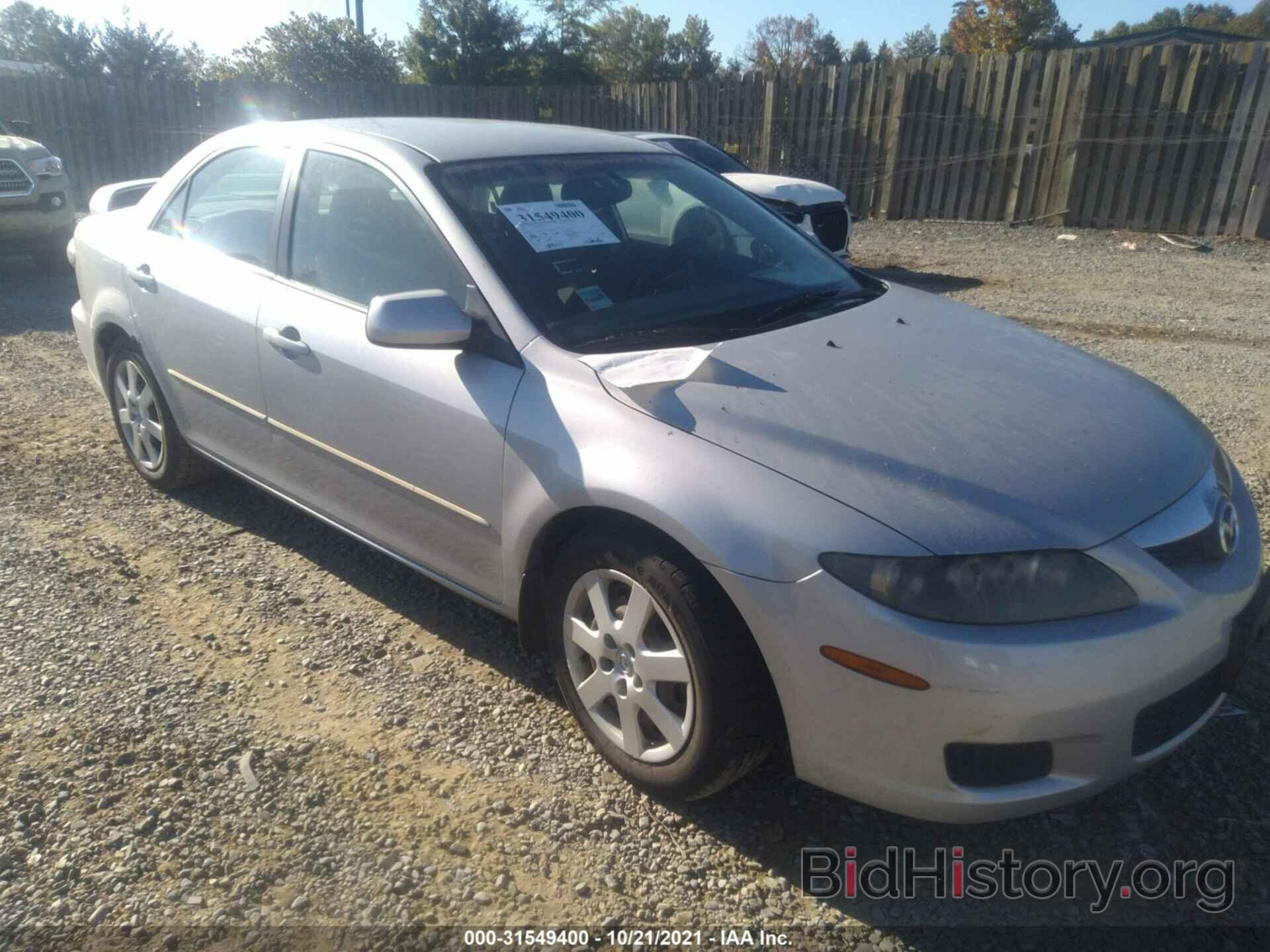 Photo 1YVHP80C575M09772 - MAZDA MAZDA6 2007