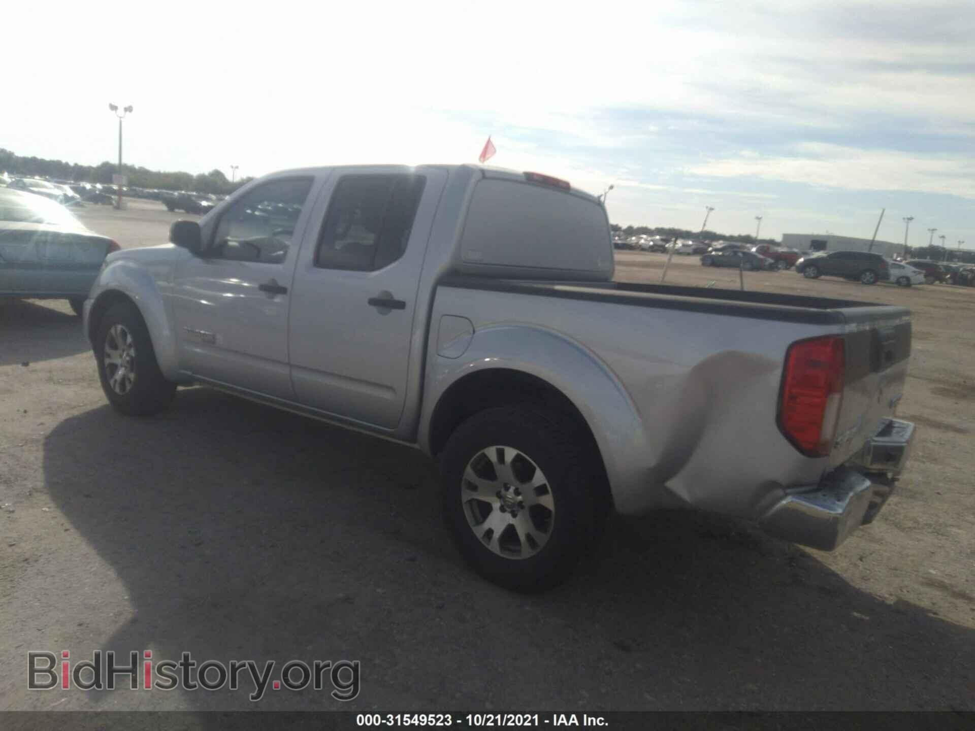 2012 SUZUKI EQUATOR - VIN: 5Z61D0ER0CC455676 - Photo 3