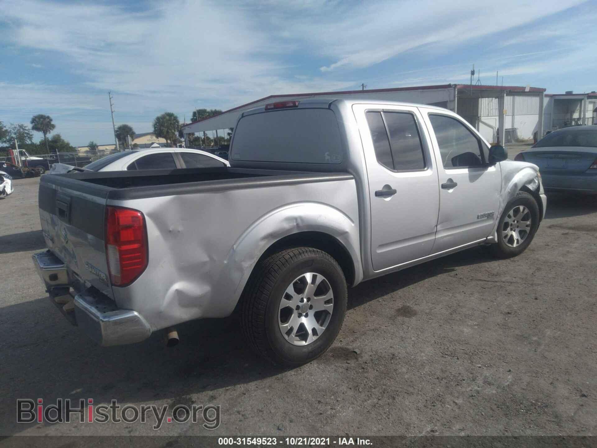 2012 SUZUKI EQUATOR - VIN: 5Z61D0ER0CC455676 - Photo 4