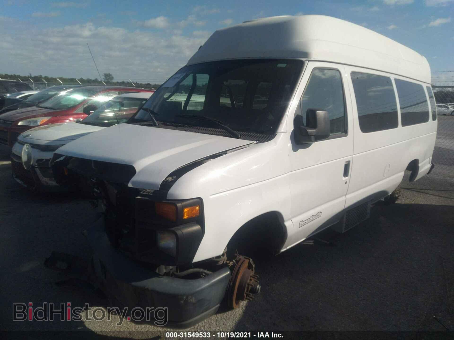 2013 FORD ECONOLINE CARGO VAN - VIN: 1FTDS3EL7DDB18108 - Фото 2