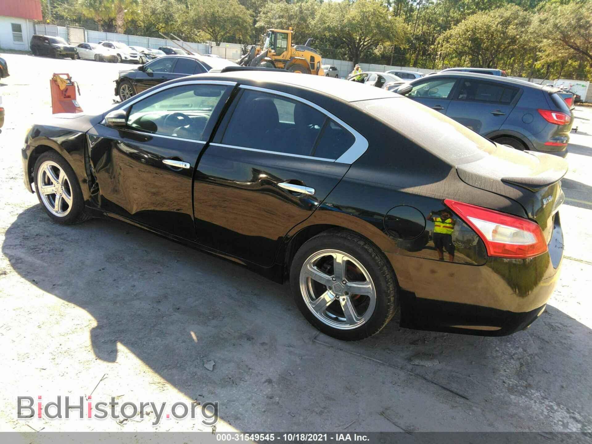 2009 NISSAN MAXIMA - VIN: 1N4AA51E09C827359 - Фото 3