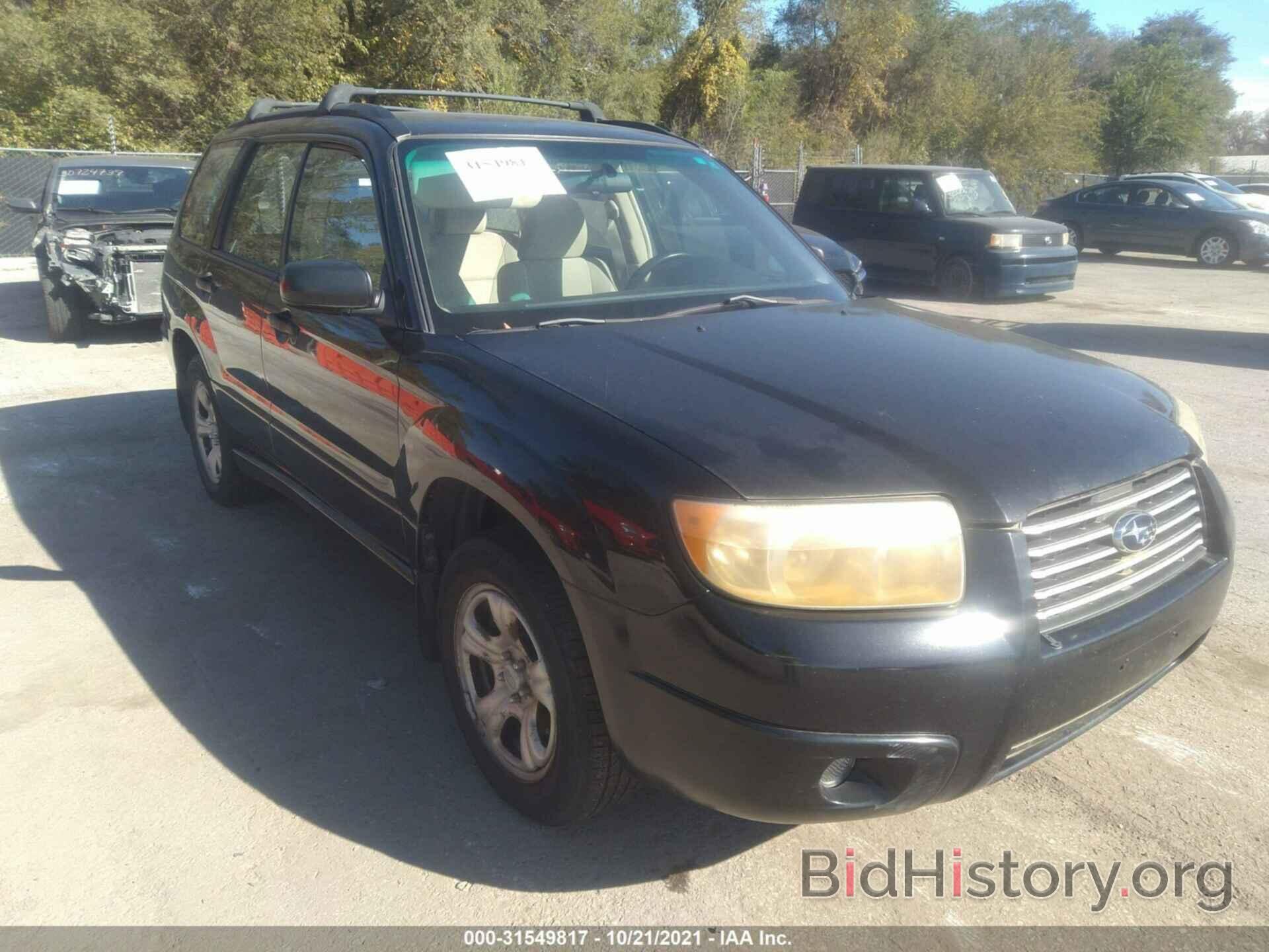Photo JF1SG63666H717137 - SUBARU FORESTER 2006