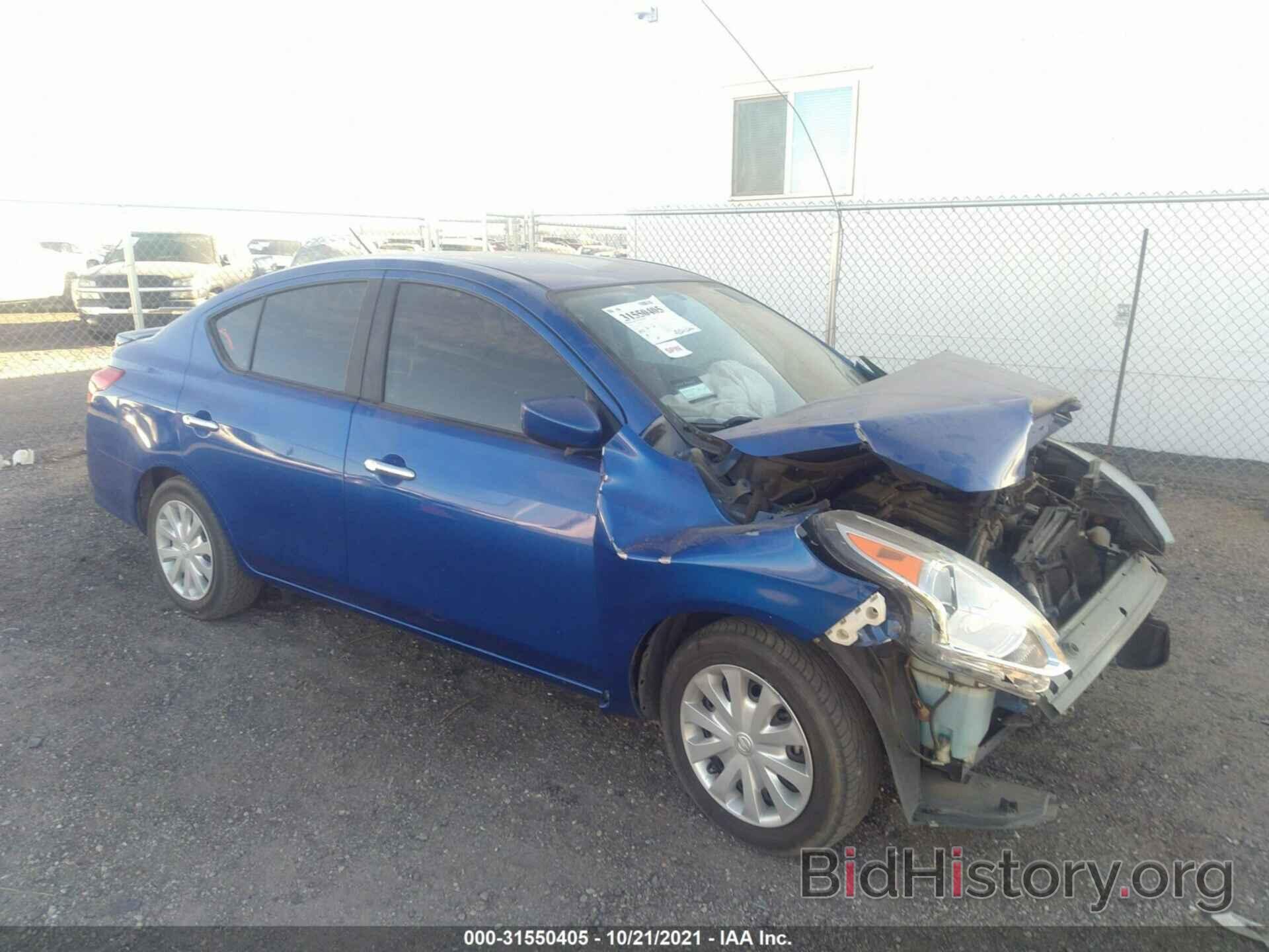 Фотография 3N1CN7AP5GL807357 - NISSAN VERSA 2016