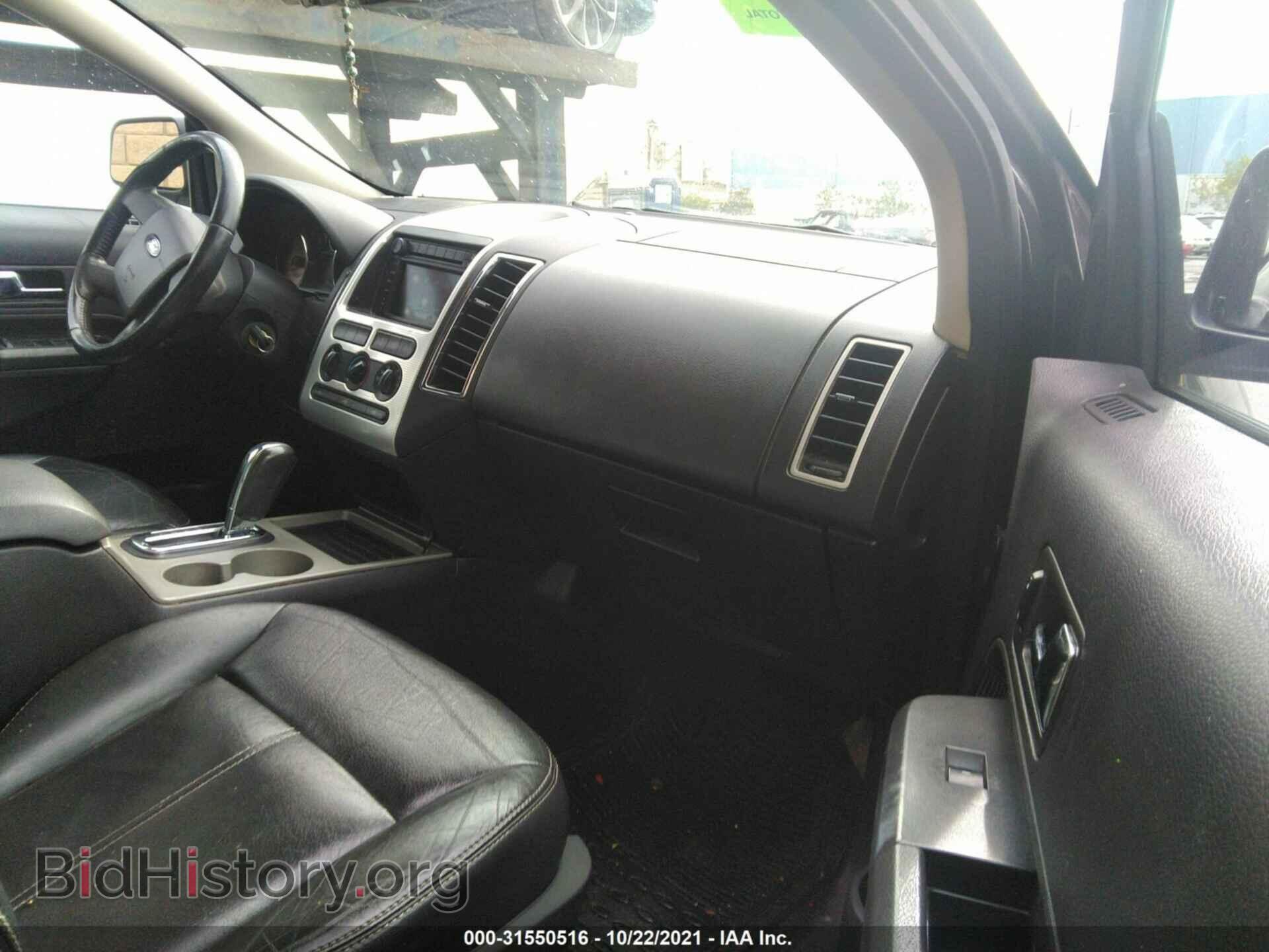 2007 FORD EDGE - VIN: 2FMDK48C77BB09108 - Photo 5