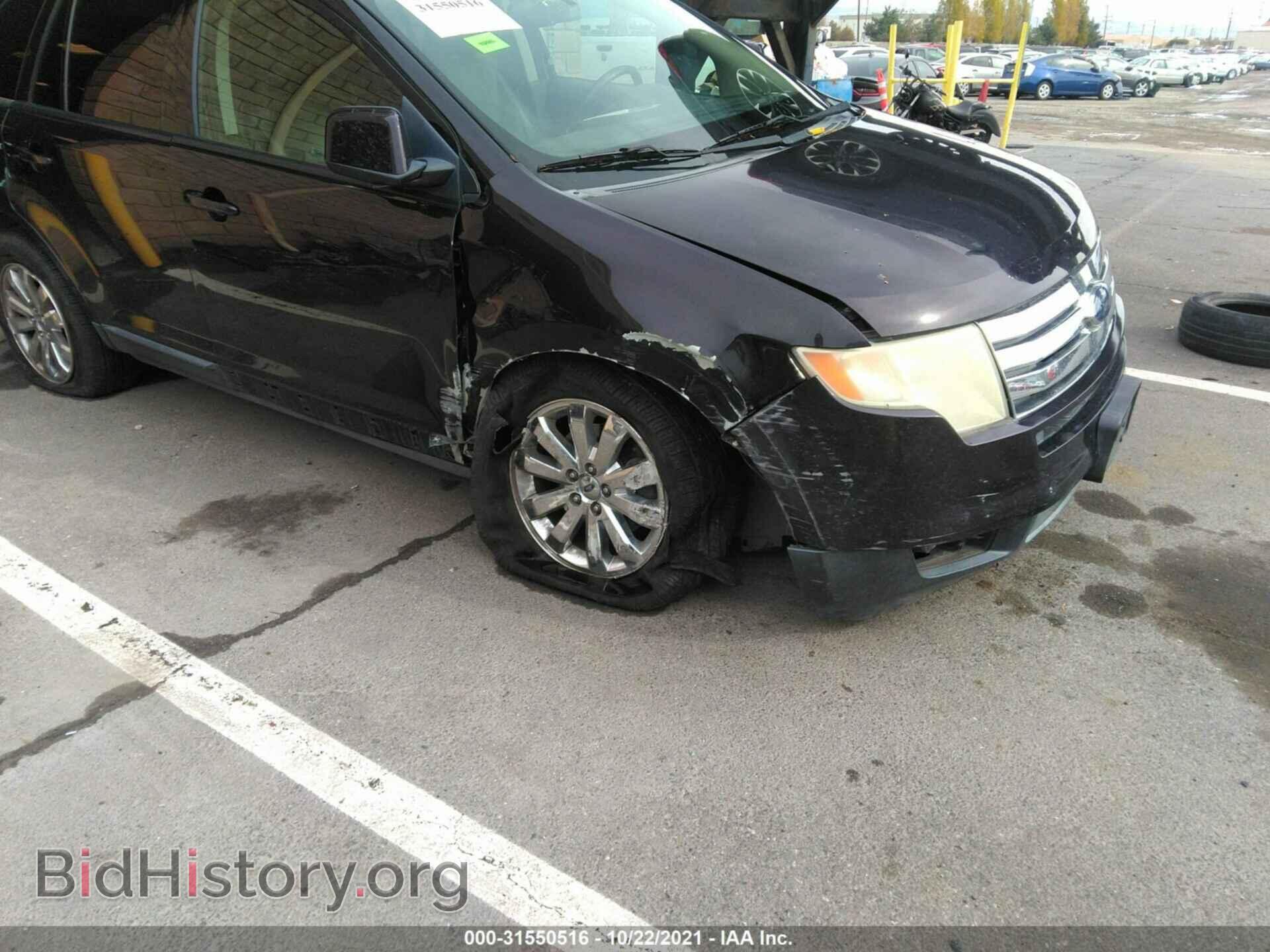 2007 FORD EDGE - VIN: 2FMDK48C77BB09108 - Photo 6