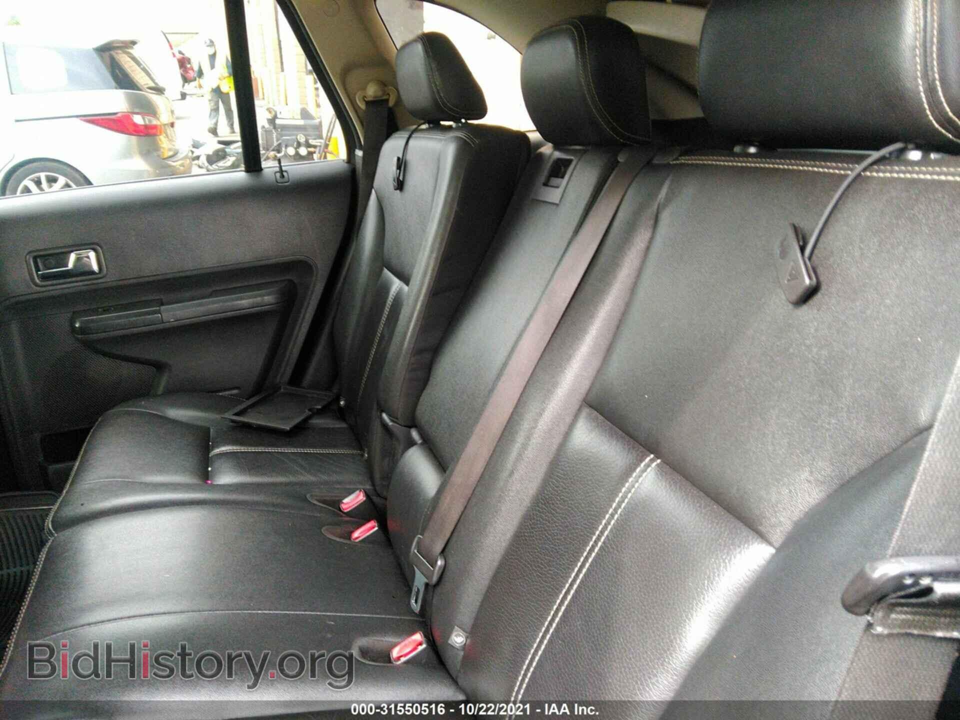 2007 FORD EDGE - VIN: 2FMDK48C77BB09108 - Photo 8