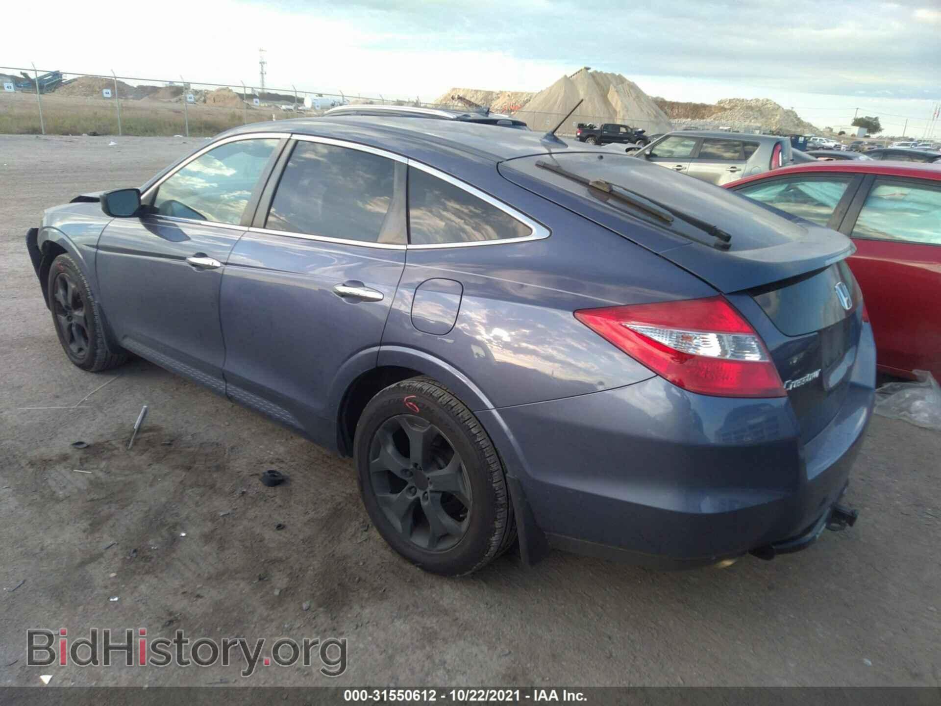 2012 HONDA CROSSTOUR - VIN: 5J6TF1H53CL003473 - Фото 3