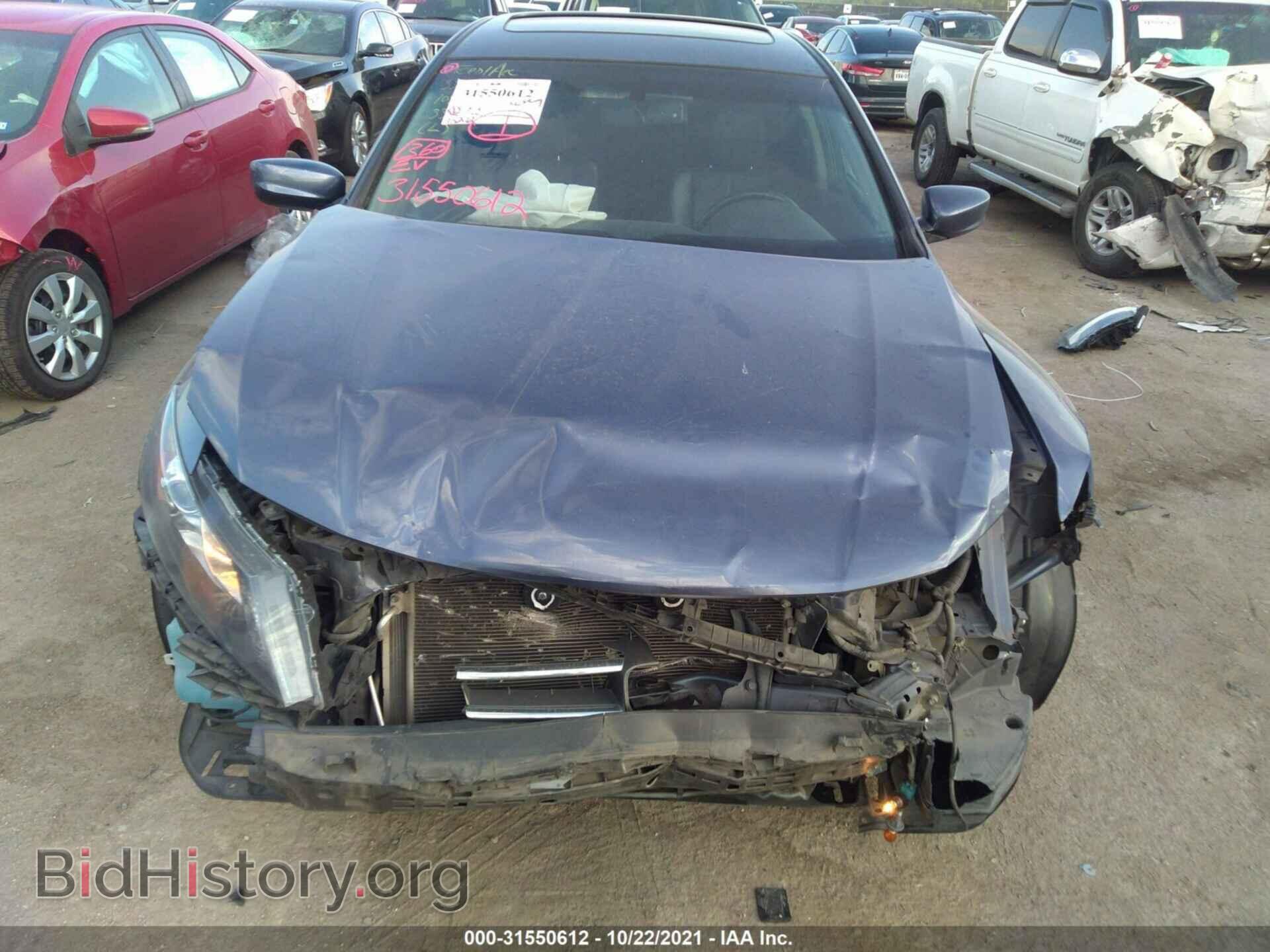 2012 HONDA CROSSTOUR - VIN: 5J6TF1H53CL003473 - Фото 6