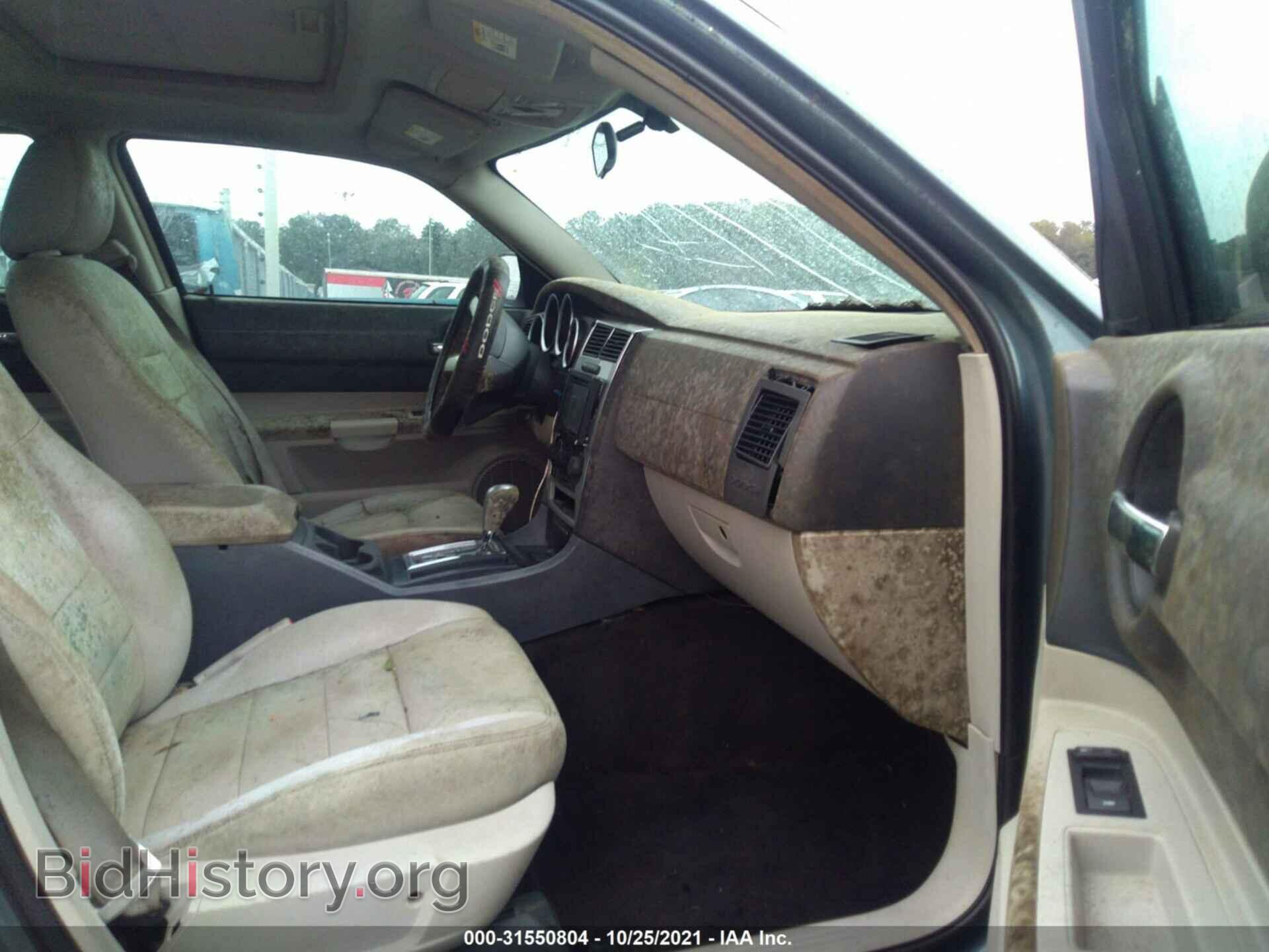 2006 DODGE CHARGER - VIN: 2B3KA43G76H336854 - Фото 5