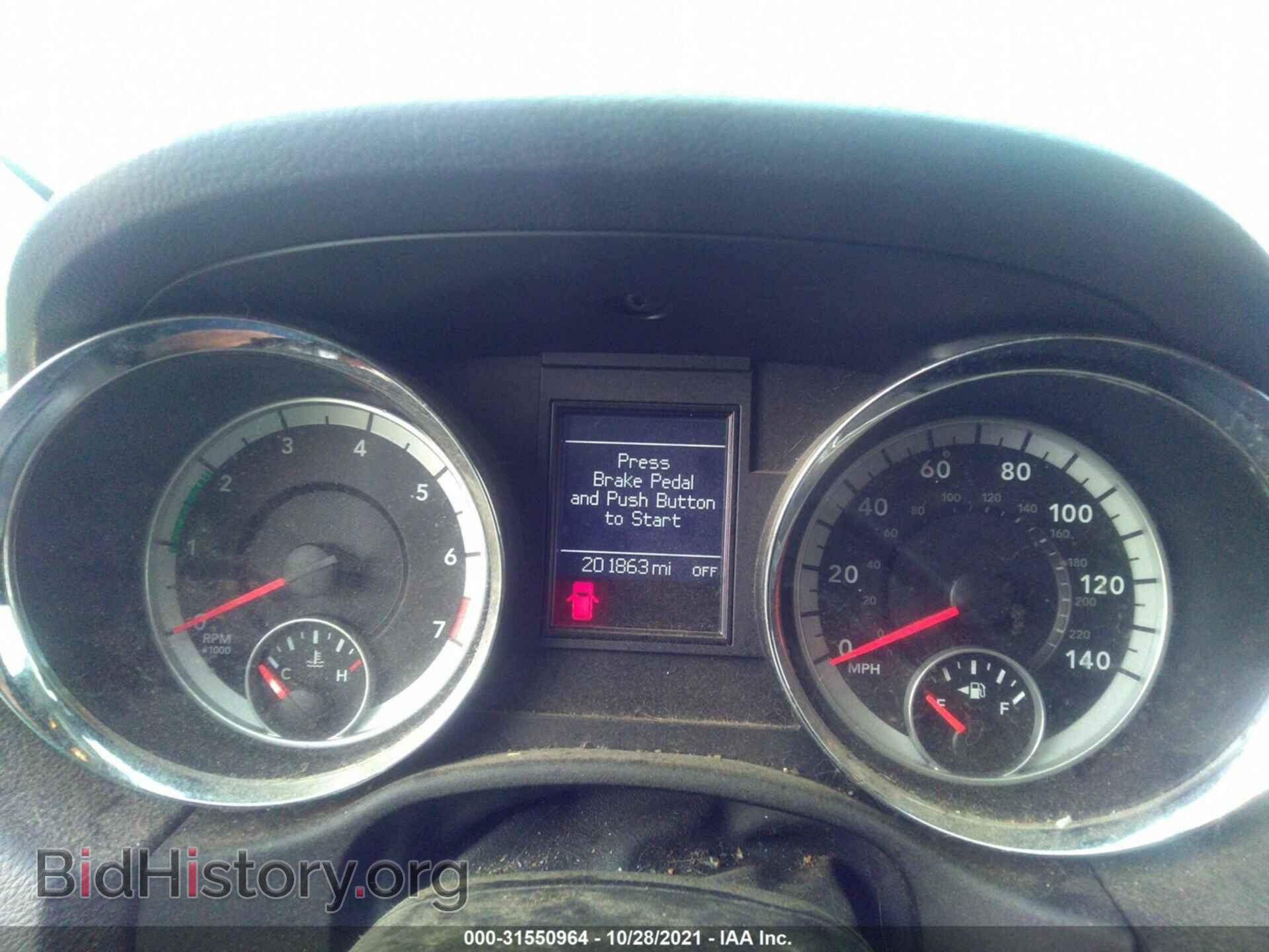 2011 DODGE DURANGO - VIN: 1D4RD4GG8BC732015 - Photo 7