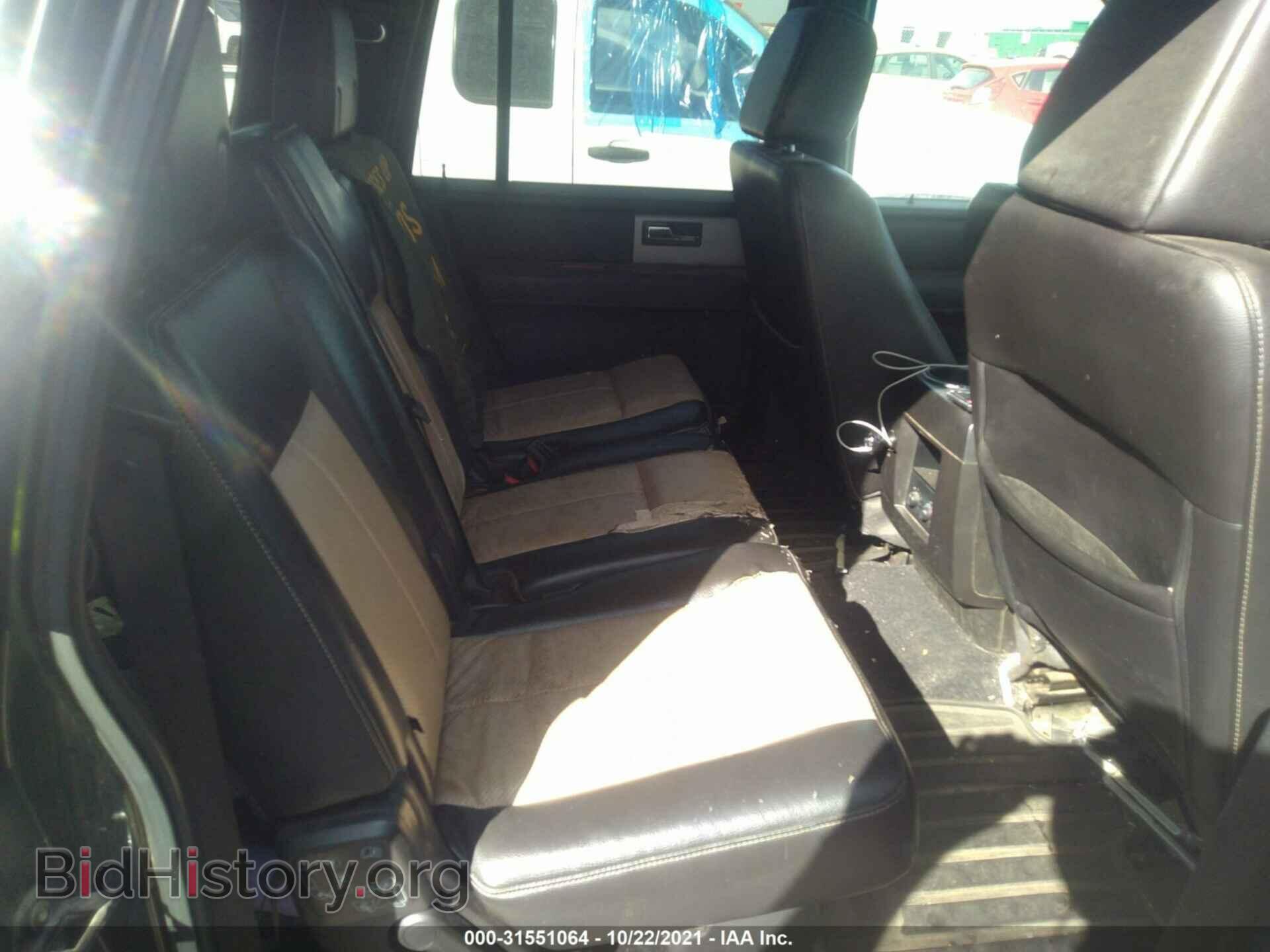 2007 FORD EXPEDITION EL - VIN: 1FMFK18577LA31793 - Фото 8