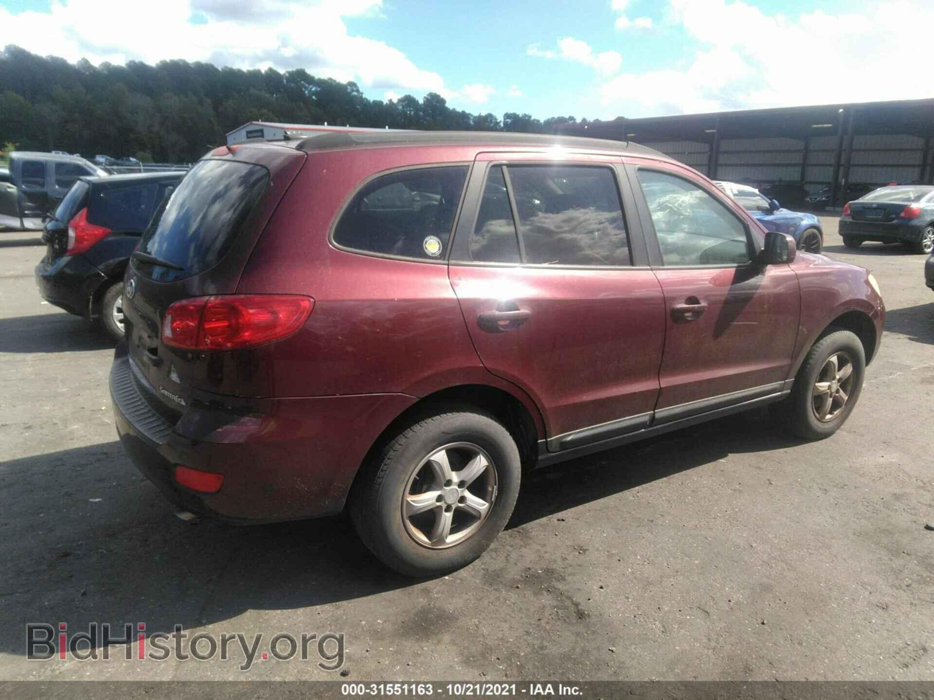 2008 HYUNDAI SANTA FE - VIN: 5NMSG13D58H173033 - Фото 4