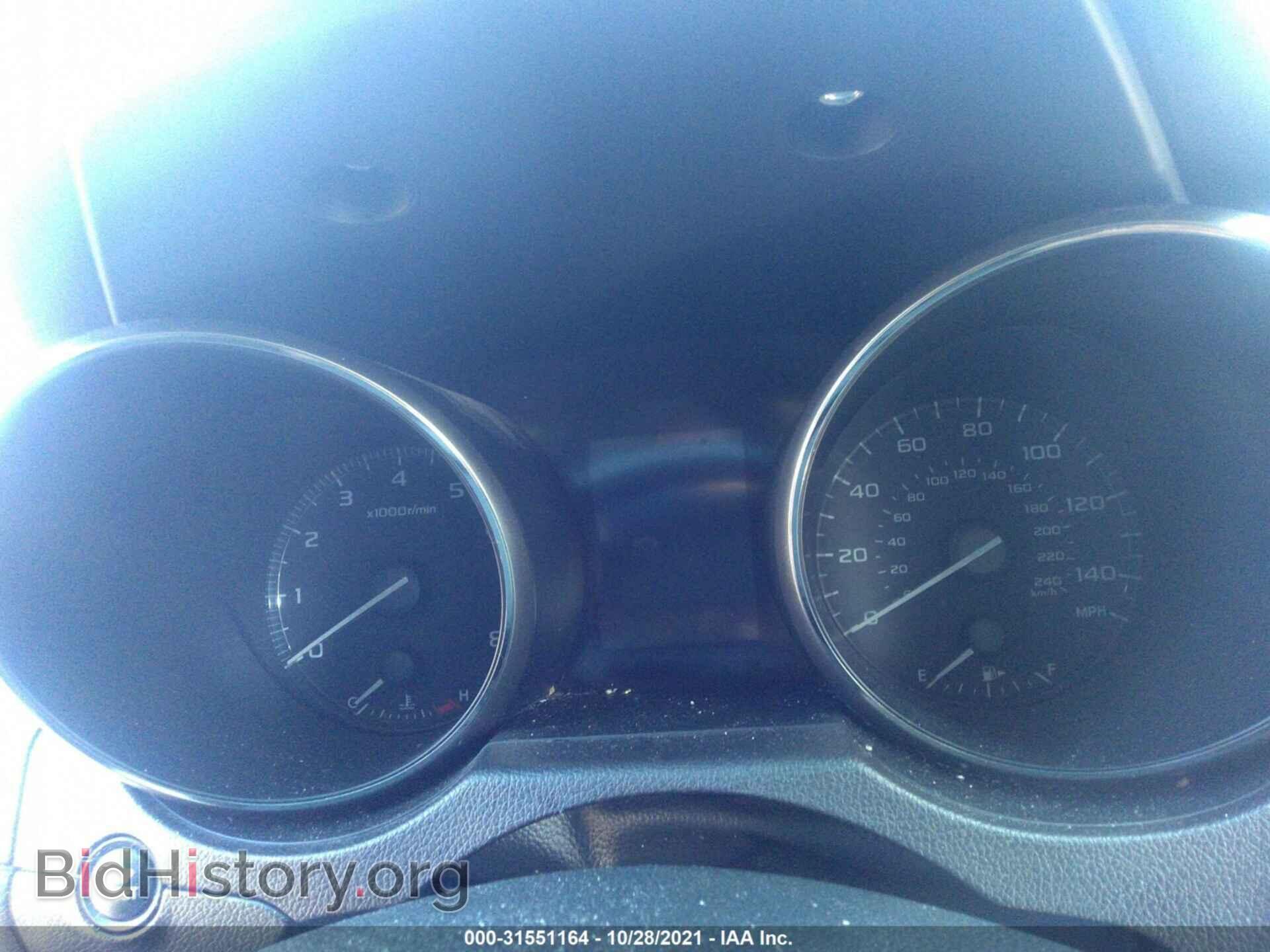 2016 SUBARU OUTBACK - VIN: 4S4BSALC7G3224708 - Фото 7