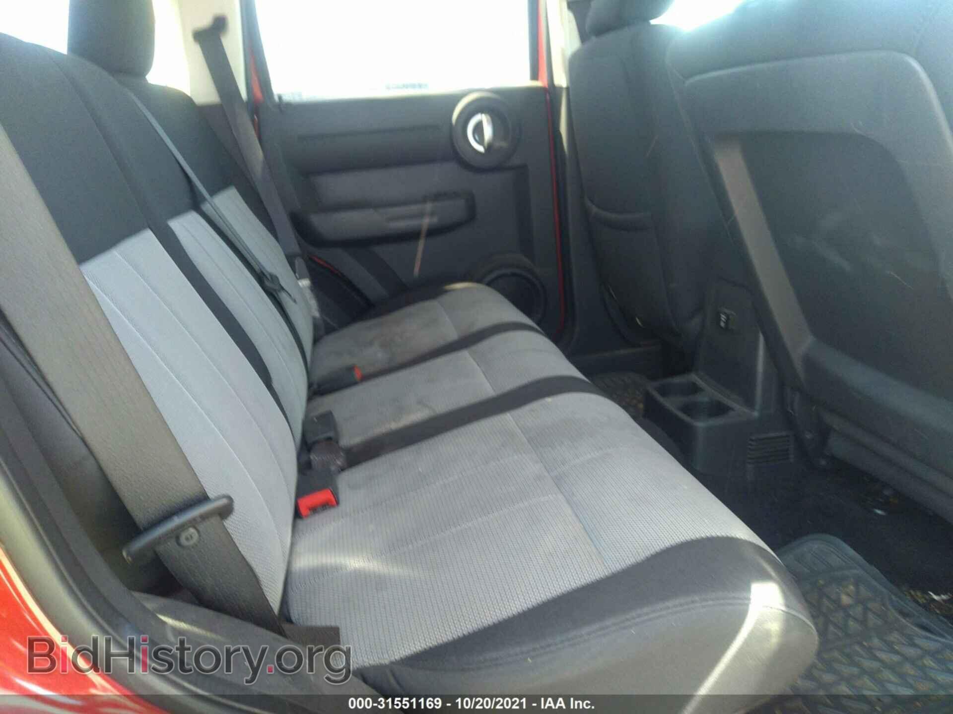 2007 DODGE NITRO - VIN: 1D8GT28K77W534791 - Фото 8