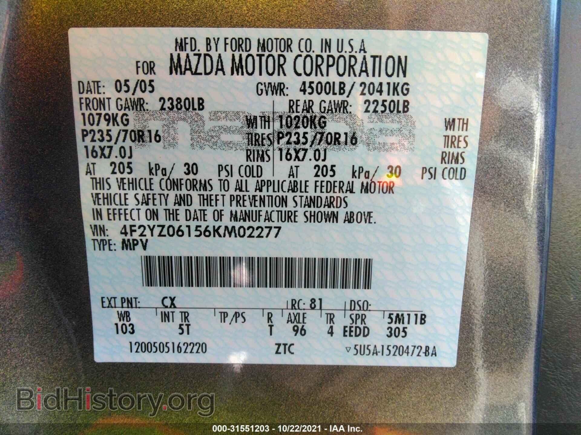 2006 MAZDA TRIBUTE - VIN: 4F2YZ06156KM02277 - Фото 9