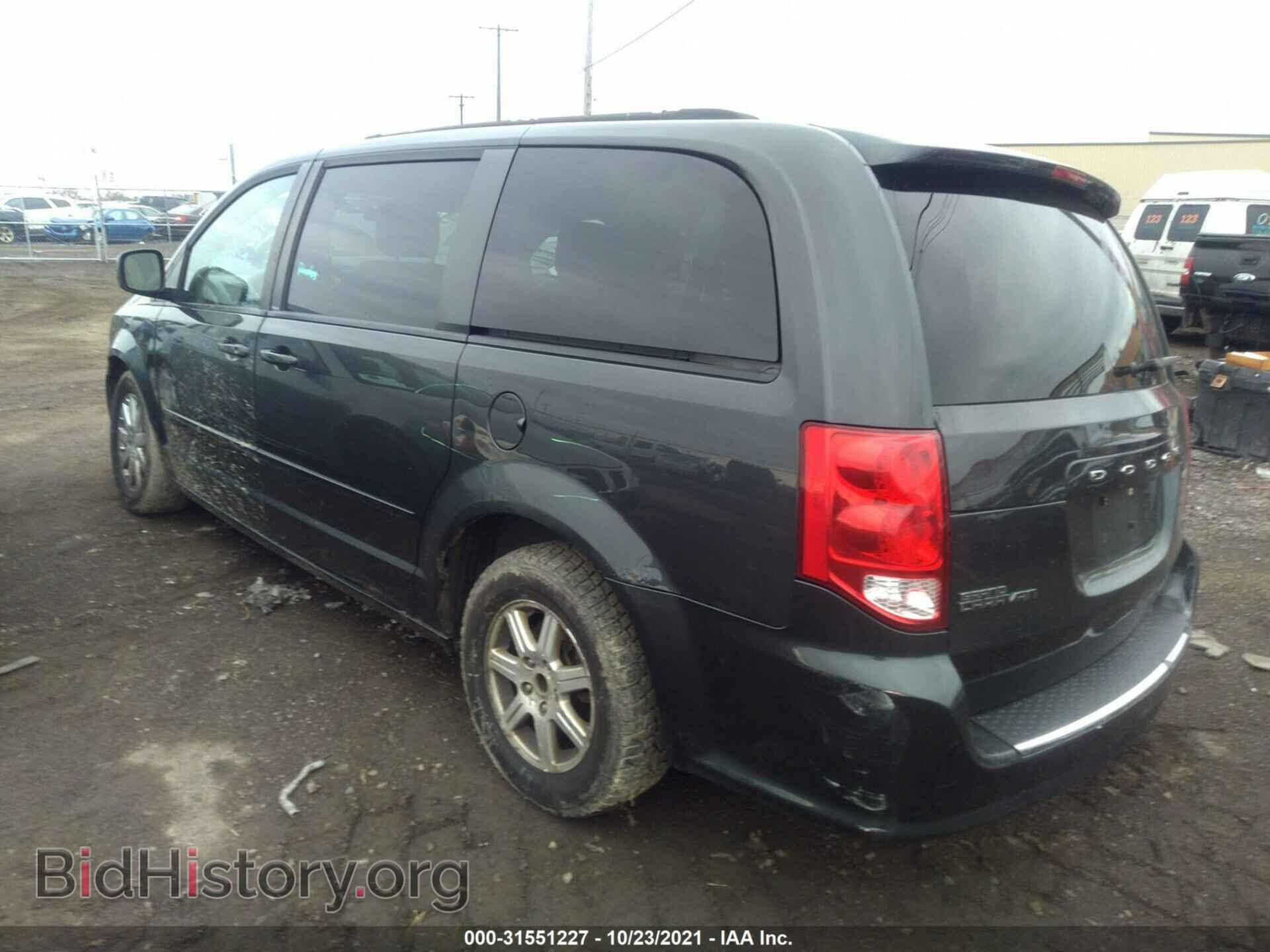 2012 DODGE GRAND CARAVAN - VIN: 2C4RDGCG0CR277500 - Фото 3