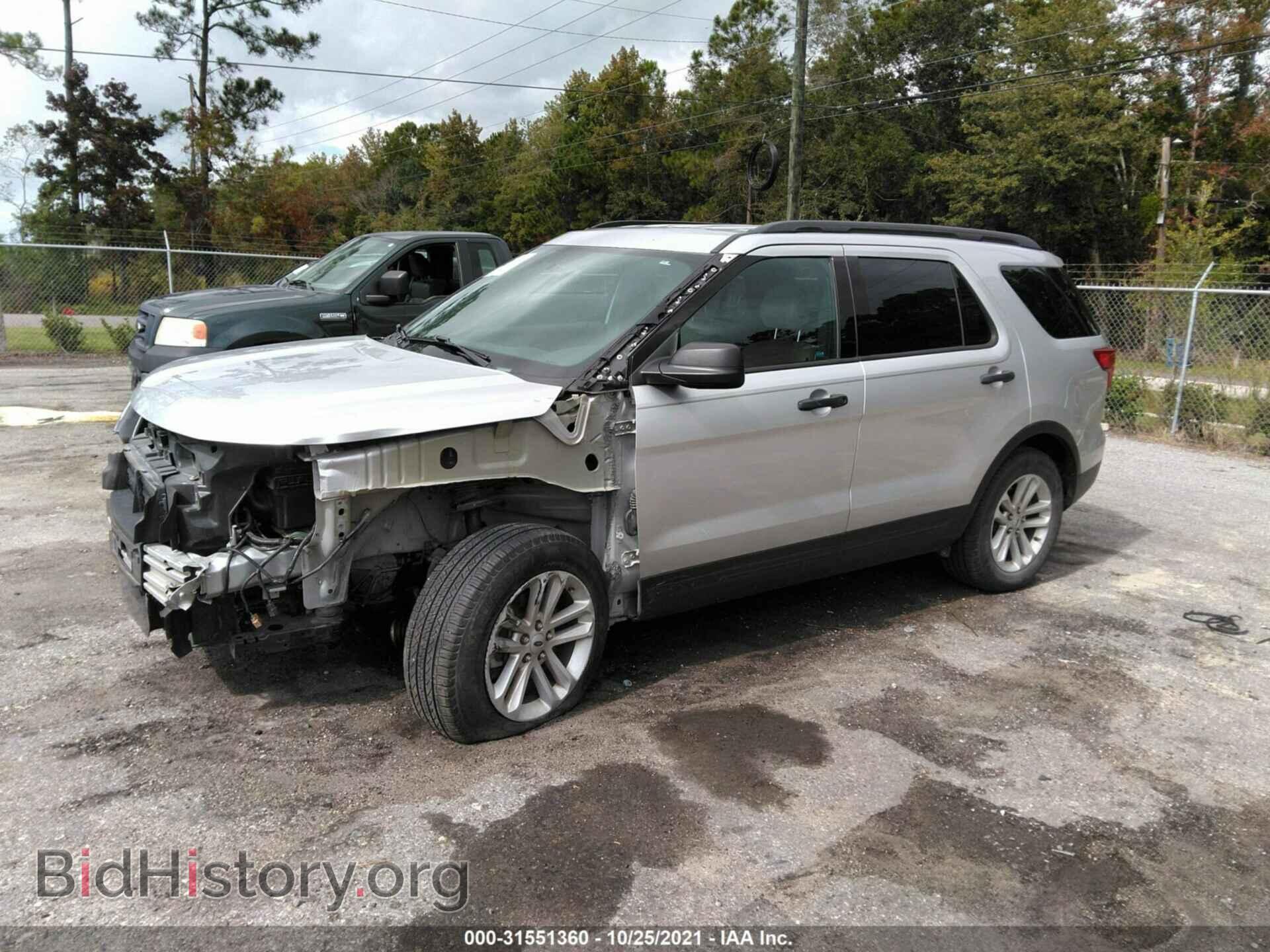 2017 FORD EXPLORER - VIN: 1FM5K7BH1HGE27455 - Photo 2
