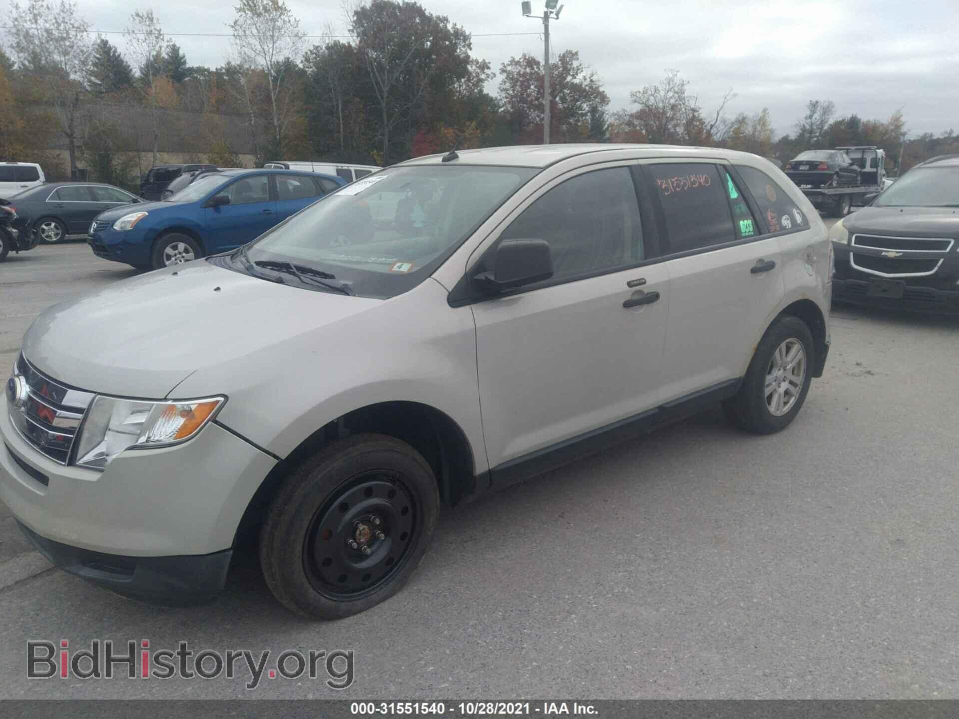 2007 FORD EDGE - VIN: 2FMDK46C47BB17217 - Photo 2