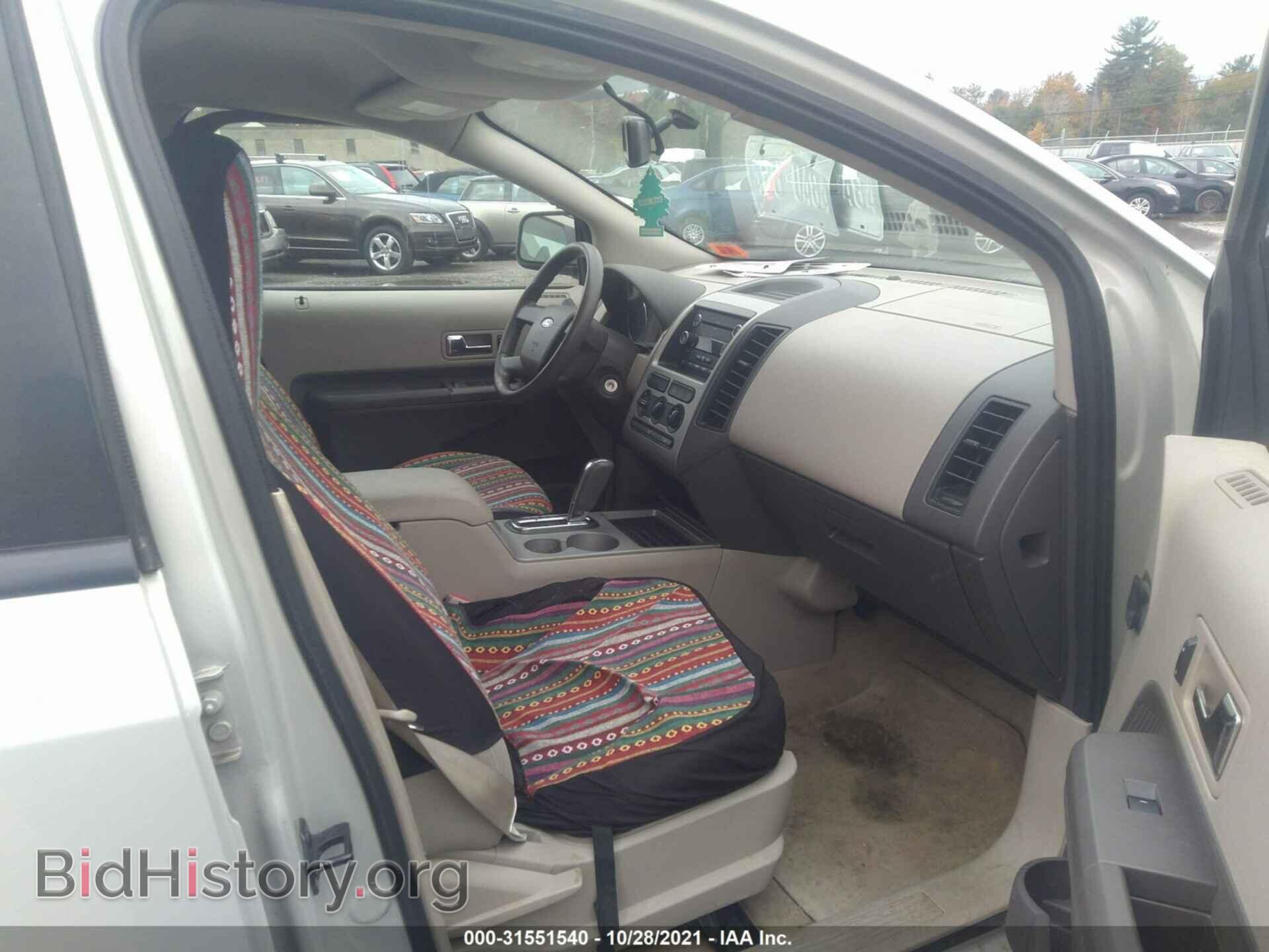 2007 FORD EDGE - VIN: 2FMDK46C47BB17217 - Photo 5
