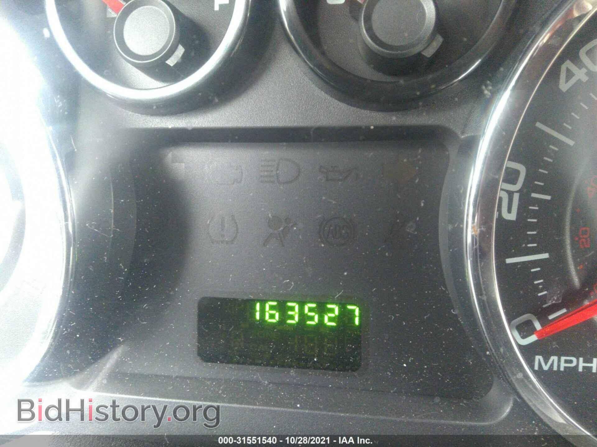 2007 FORD EDGE - VIN: 2FMDK46C47BB17217 - Photo 7