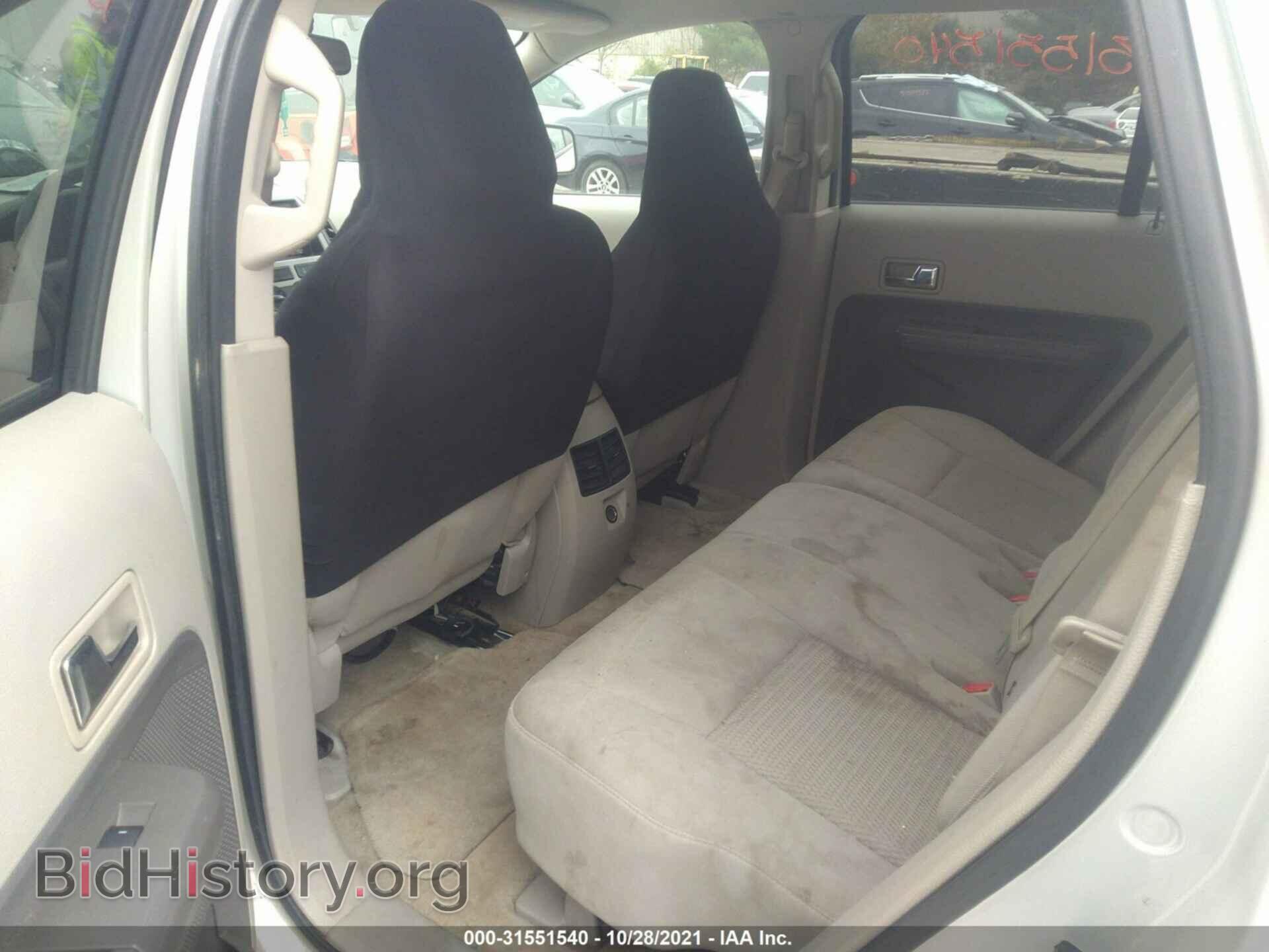 2007 FORD EDGE - VIN: 2FMDK46C47BB17217 - Photo 8