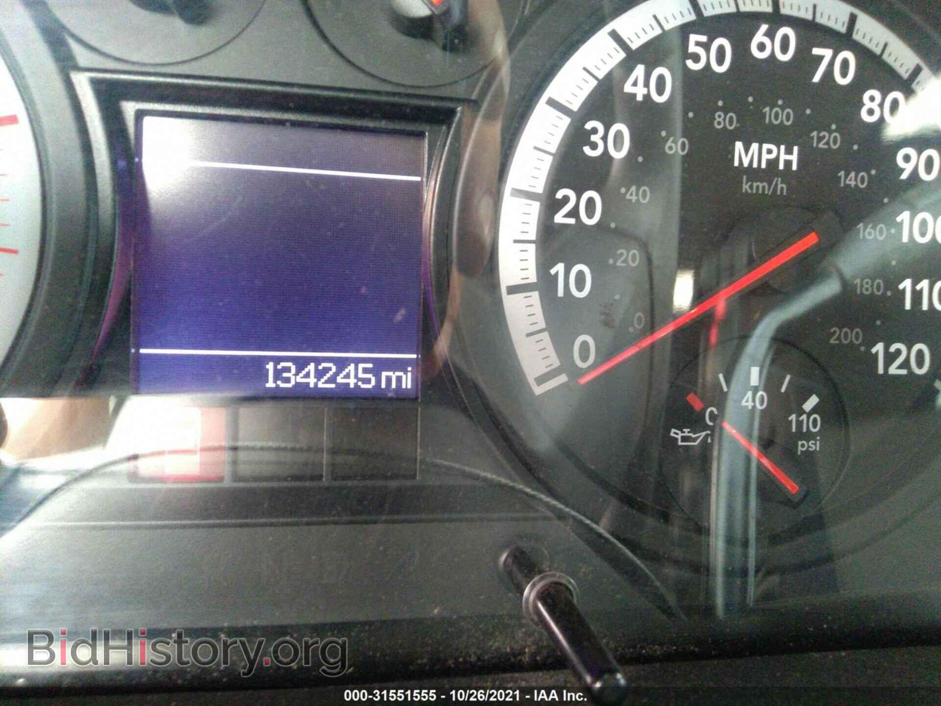 2012 RAM 2500 - VIN: 3C6UD5HLXCG309354 - Фото 7