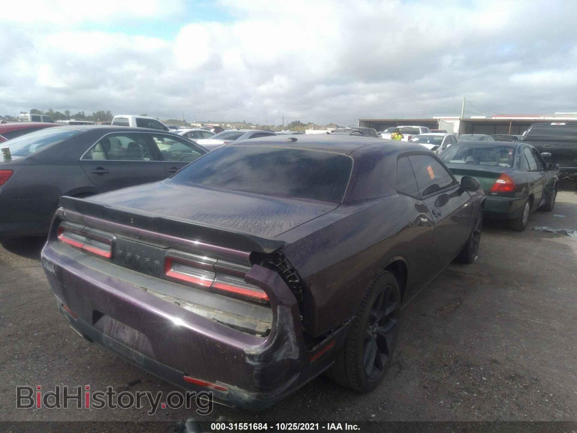 2020 DODGE CHALLENGER - VIN: 2C3CDZAG1LH185391 - Фото 4