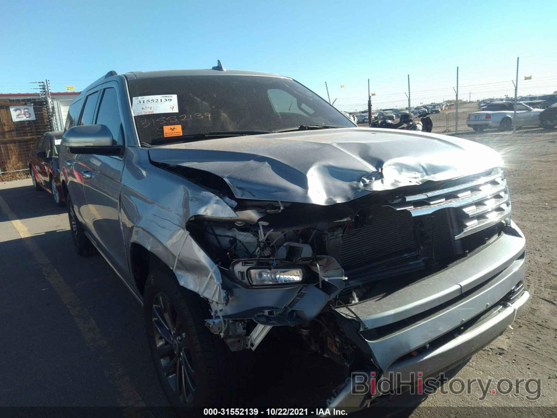 Photo 1FMJK2AT7MEA09625 - FORD EXPEDITION MAX 2021