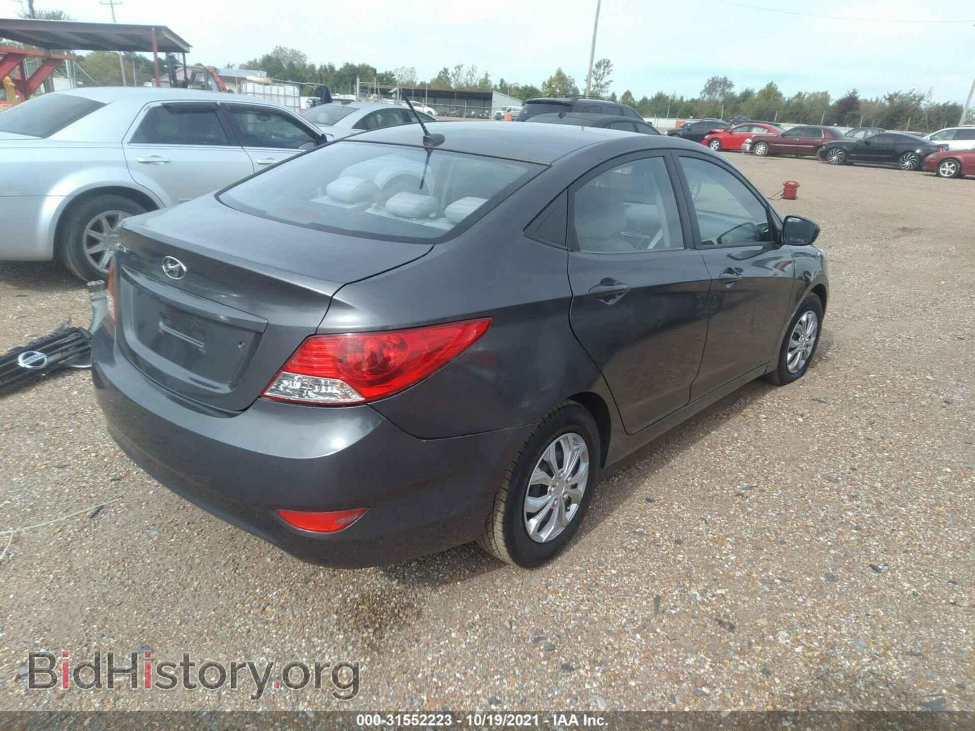 2013 HYUNDAI ACCENT - VIN: KMHCT4AE6DU504939 - Фото 4