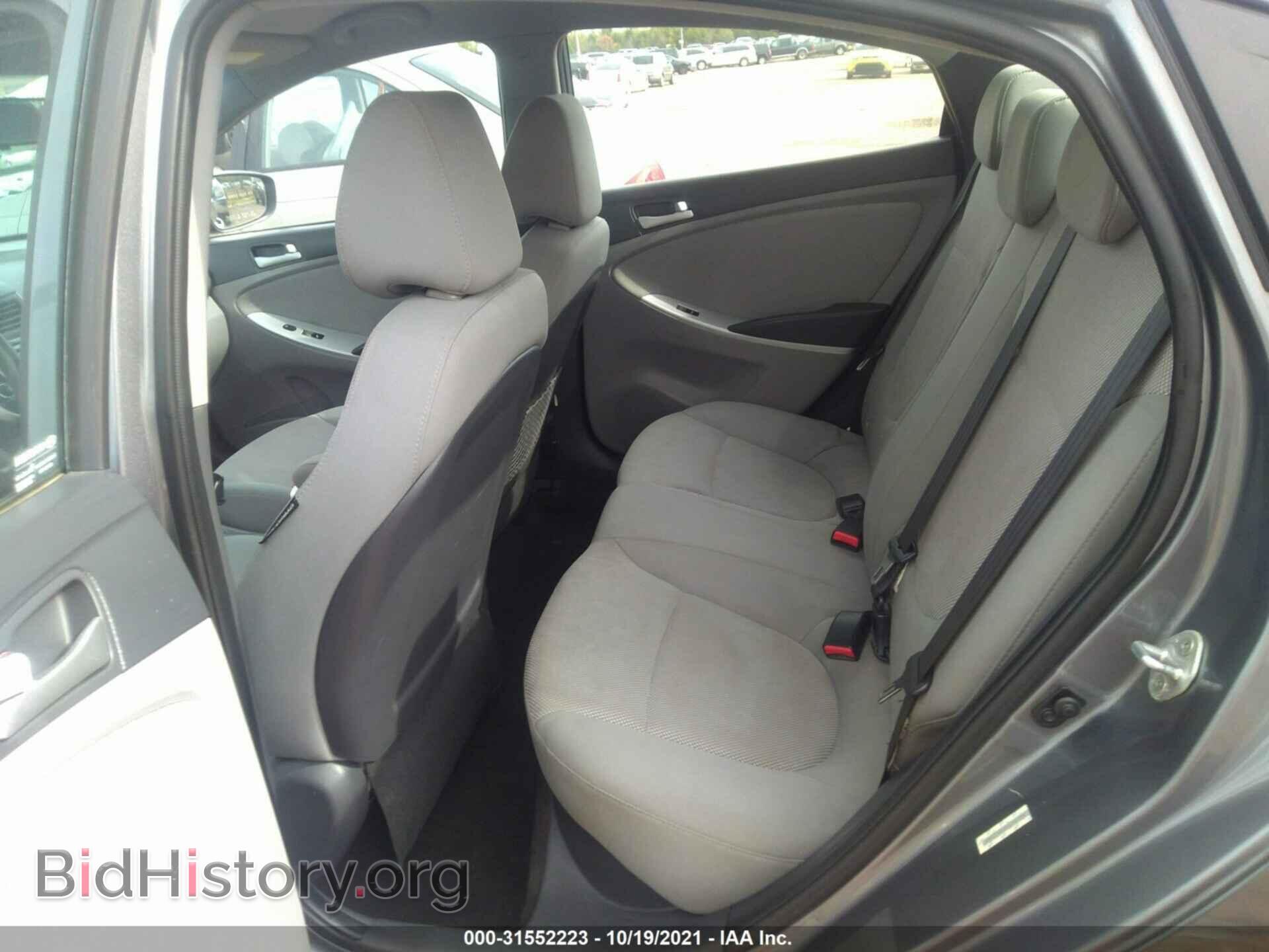 2013 HYUNDAI ACCENT - VIN: KMHCT4AE6DU504939 - Фото 8