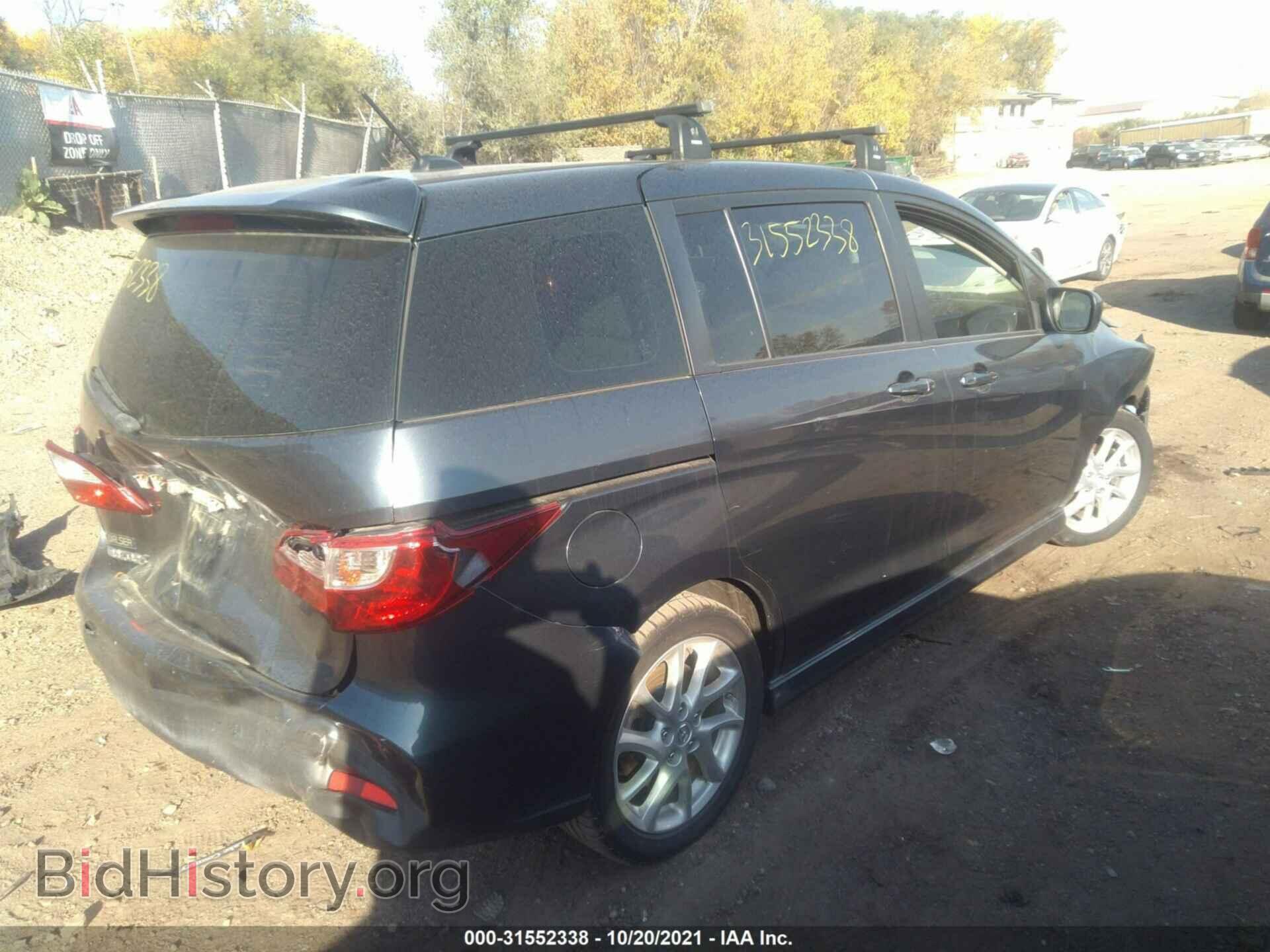 2012 MAZDA MAZDA5 - VIN: JM1CW2DL9C0120590 - Фото 4