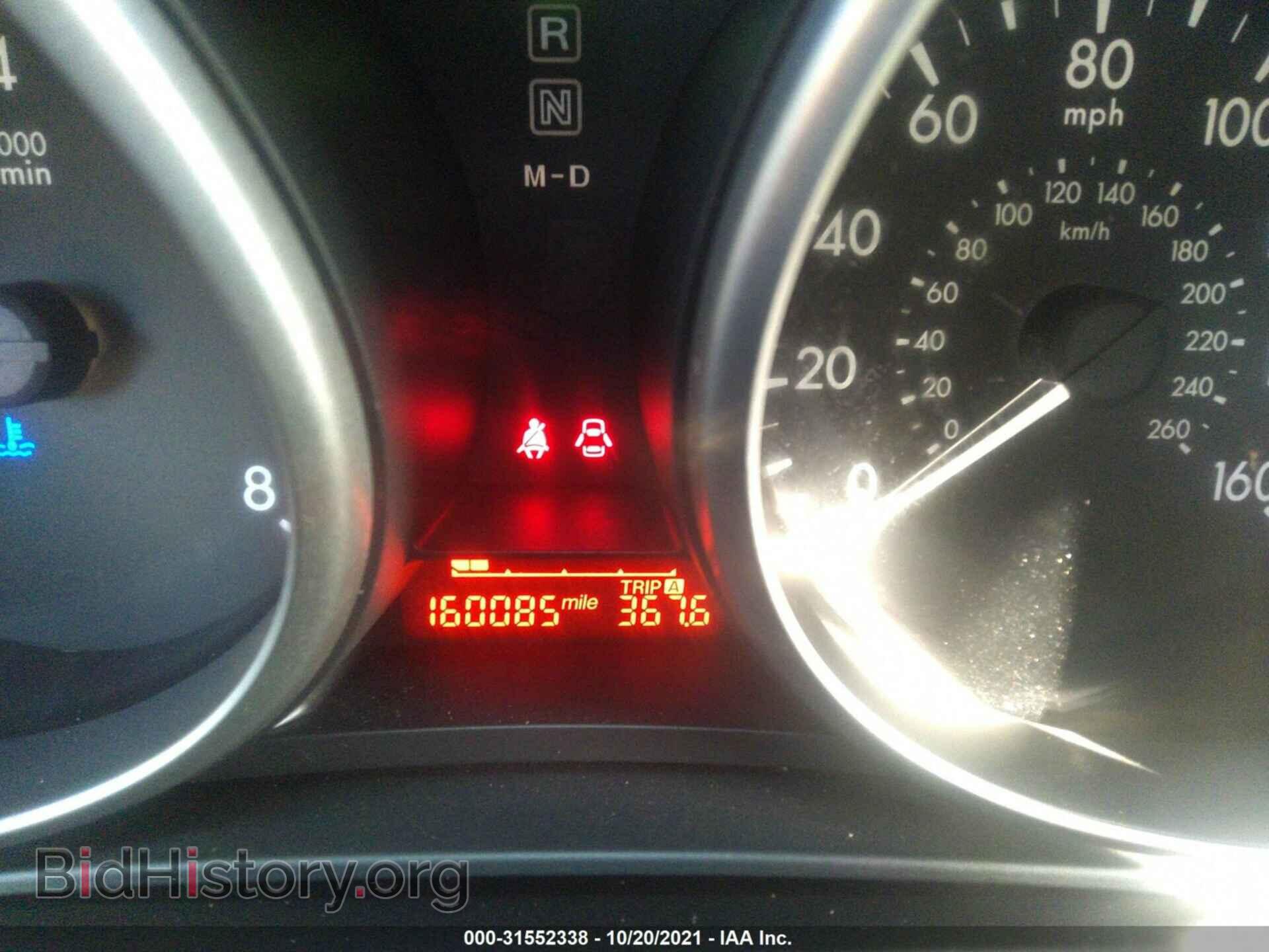 2012 MAZDA MAZDA5 - VIN: JM1CW2DL9C0120590 - Фото 7