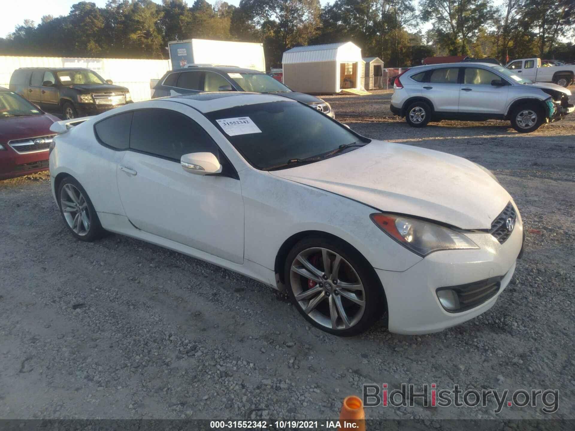 Photo KMHHU6KH0CU066442 - HYUNDAI GENESIS COUPE 2012