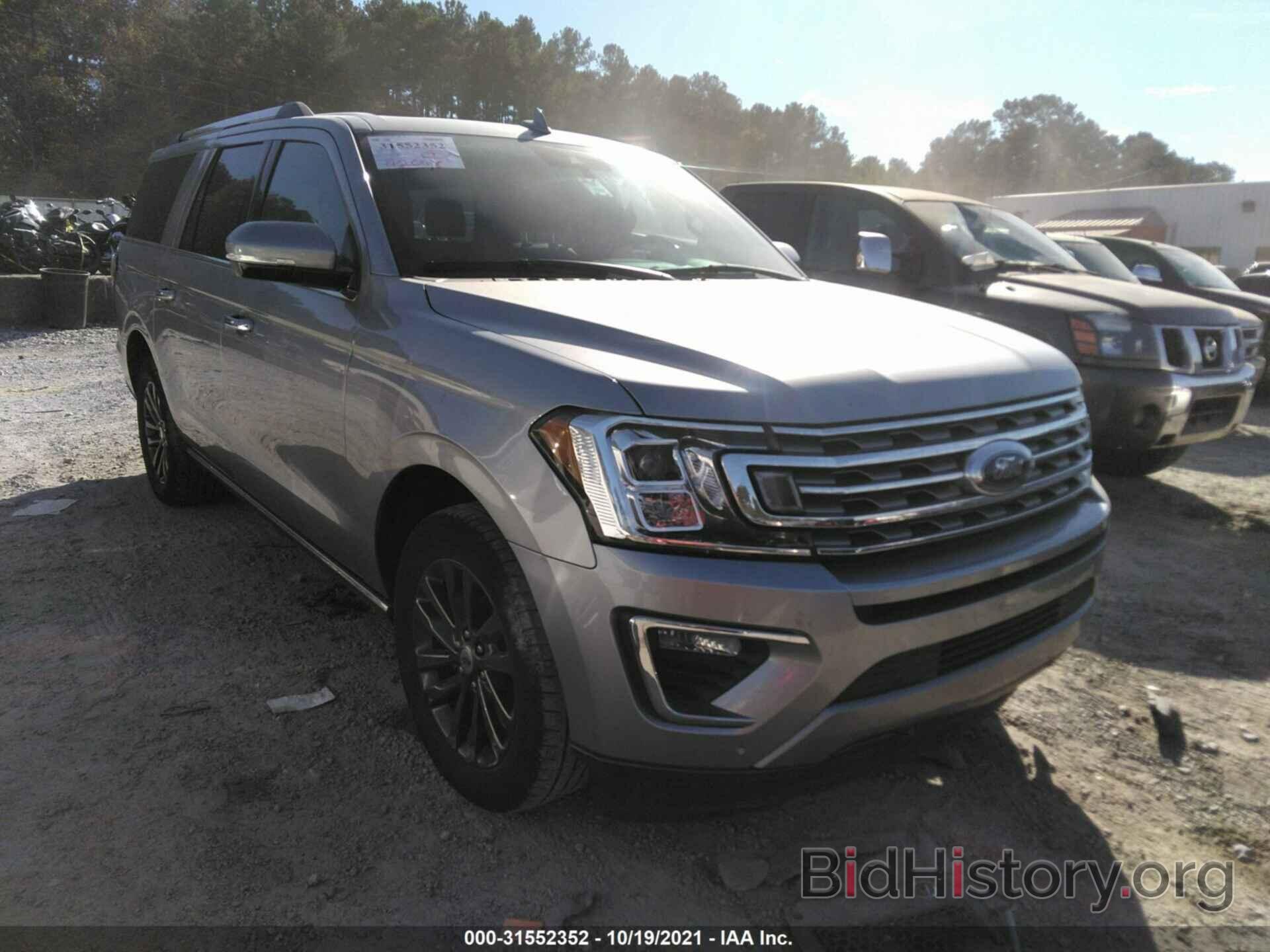 Photo 1FMJK1KT0LEA12387 - FORD EXPEDITION MAX 2020