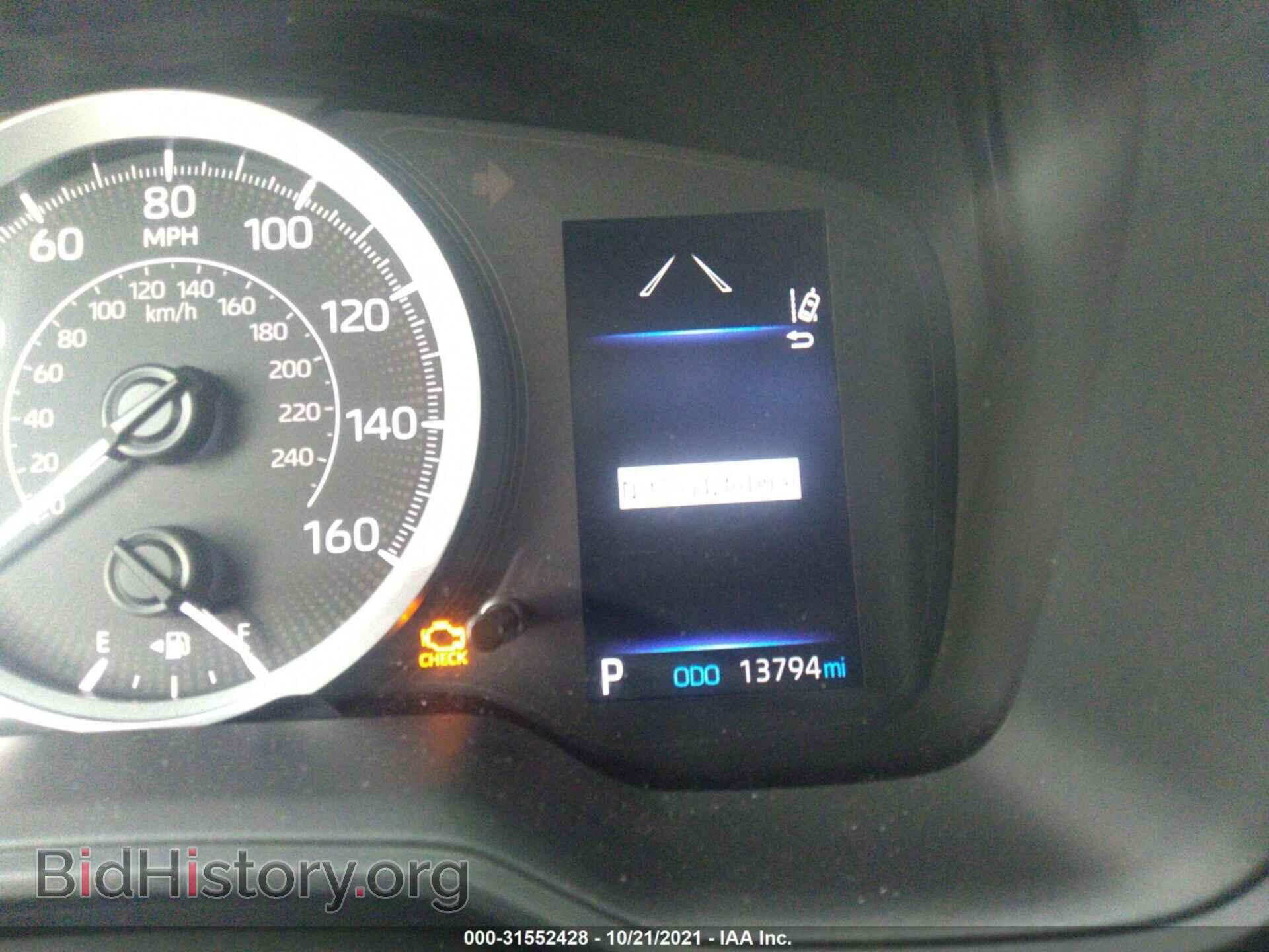 2021 TOYOTA COROLLA - VIN: 5YFEPMAE2MP223381 - Photo 7