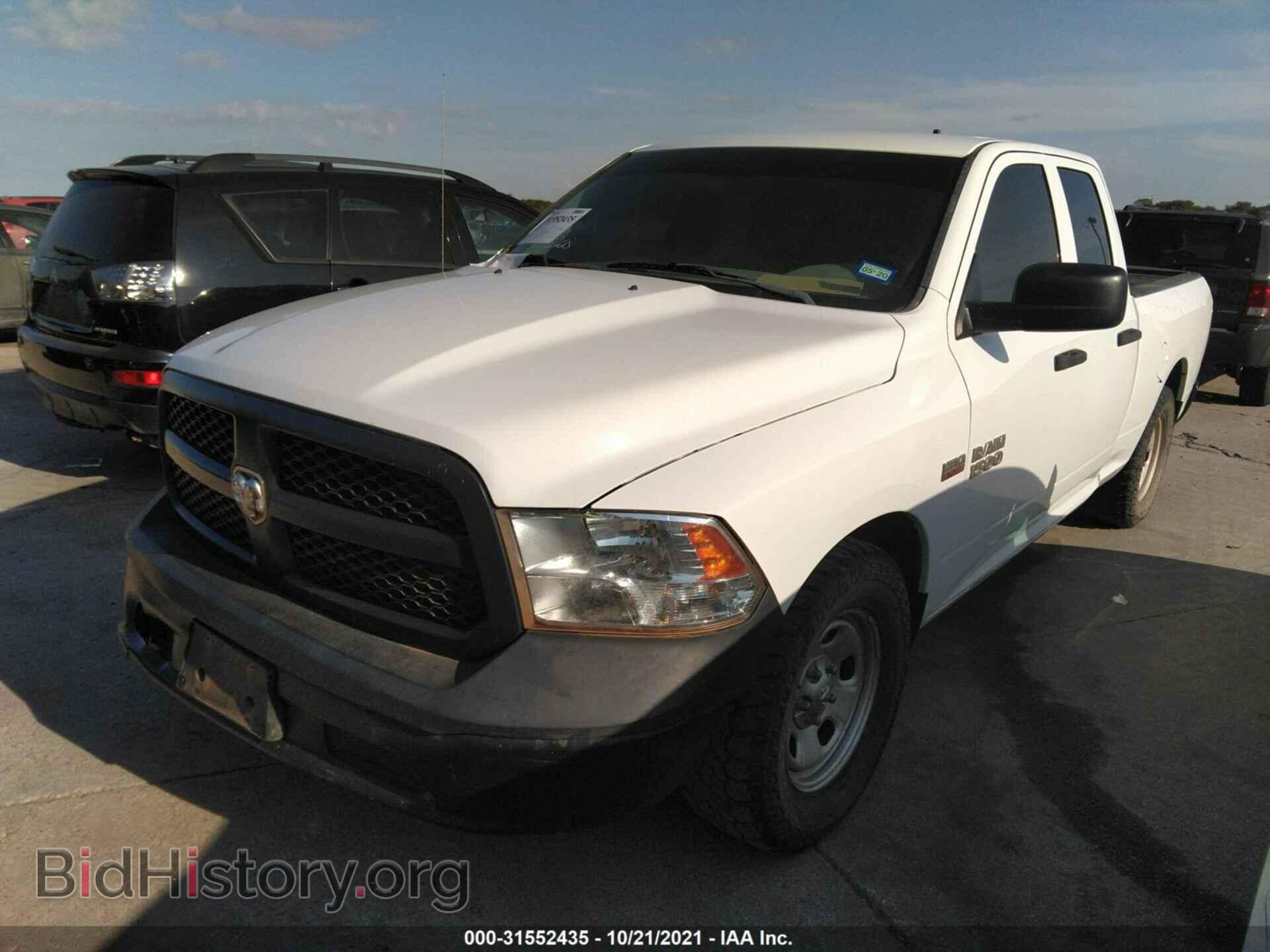 2017 RAM 1500 - VIN: 1C6RR6FT1HS715300 - Фото 2