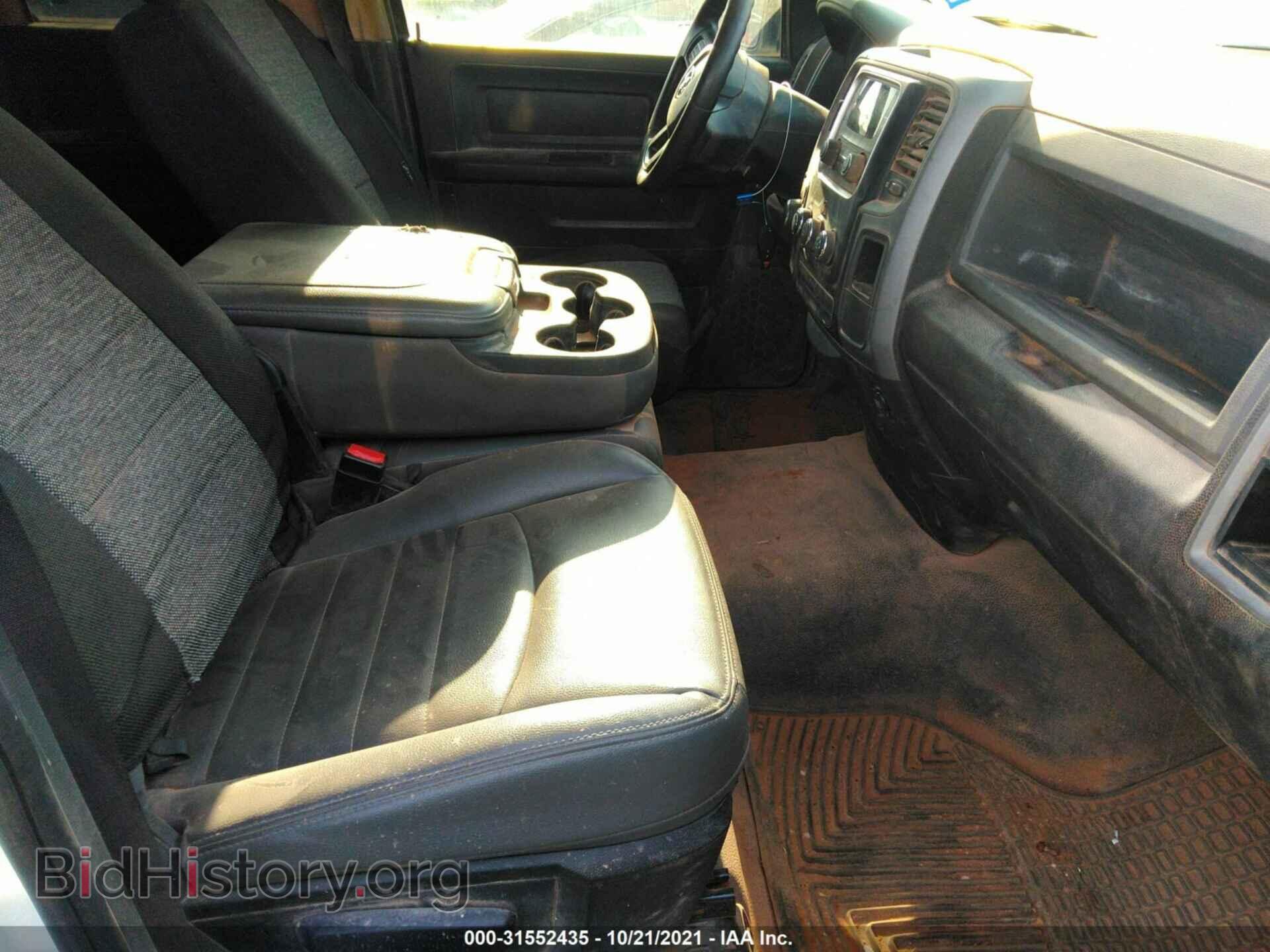 2017 RAM 1500 - VIN: 1C6RR6FT1HS715300 - Фото 5