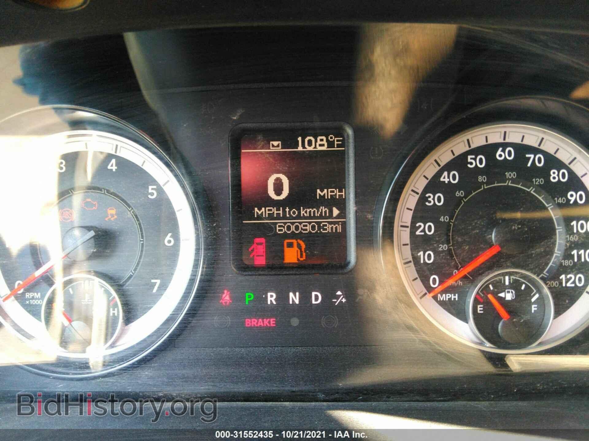 2017 RAM 1500 - VIN: 1C6RR6FT1HS715300 - Фото 7