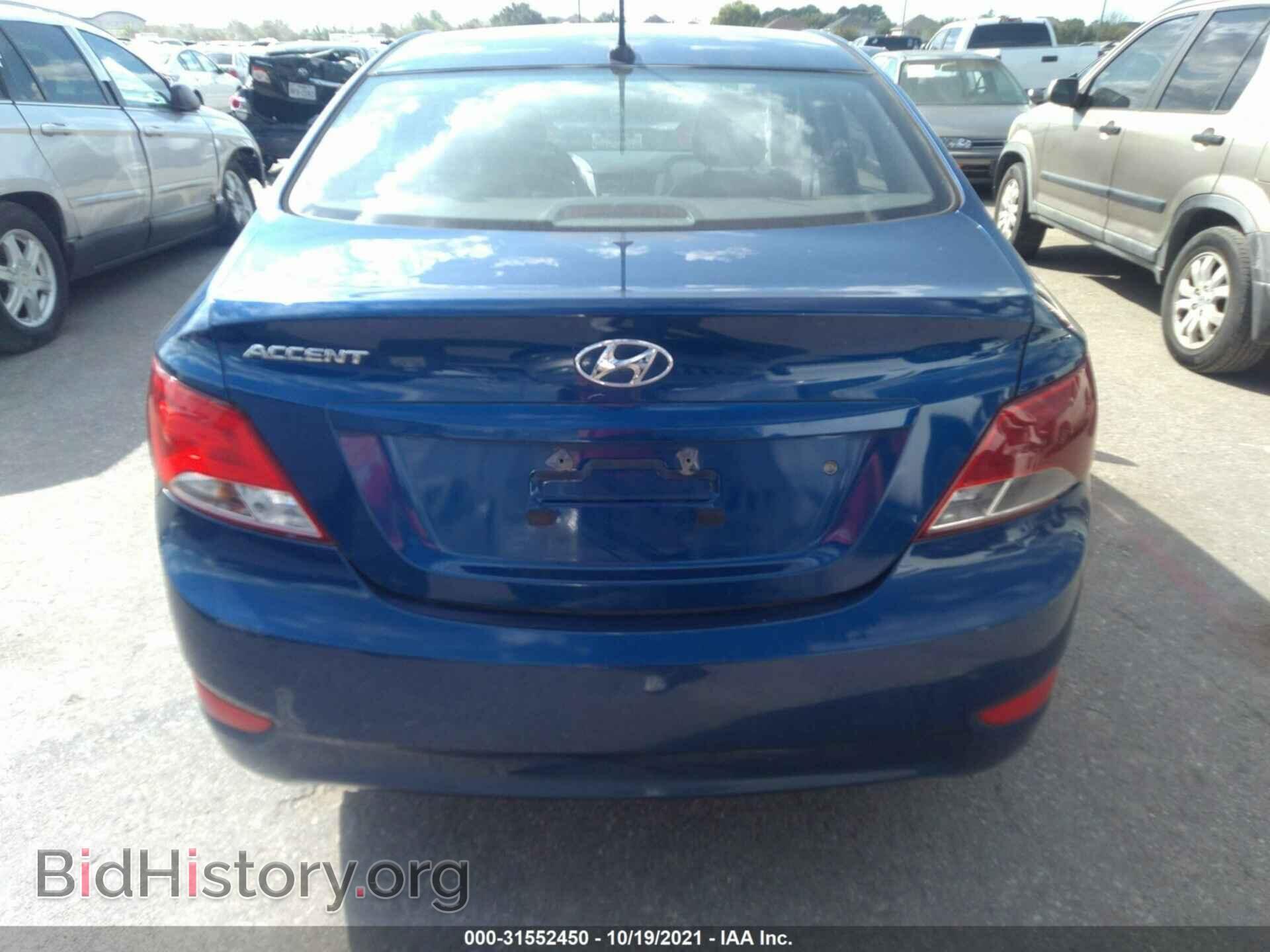 2016 HYUNDAI ACCENT - VIN: KMHCT4AE8GU028553 - Фото 6