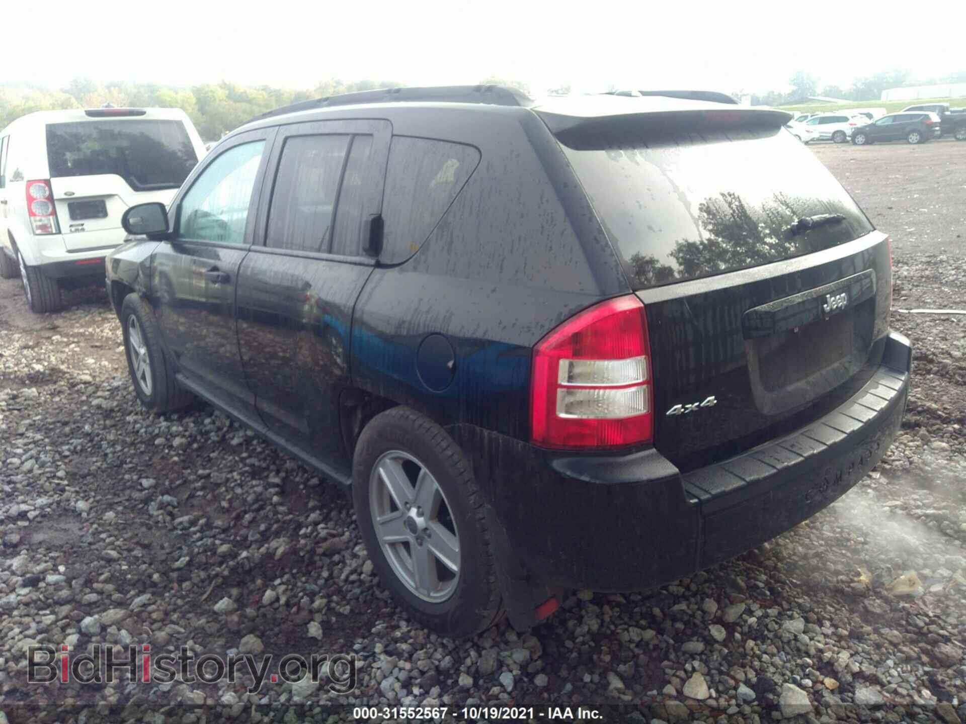 2007 JEEP COMPASS - VIN: 1J8FF47WX7D205394 - Фото 3